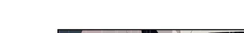 I’m Really Not The Demon God’s Lackey Chapter 5 - halaman 34