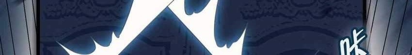 I’m Really Not The Demon God’s Lackey Chapter 5 - halaman 43