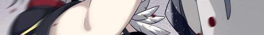 I’m Really Not The Demon God’s Lackey Chapter 5 - halaman 61