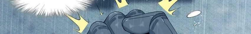 I’m Really Not The Demon God’s Lackey Chapter 5 - halaman 9