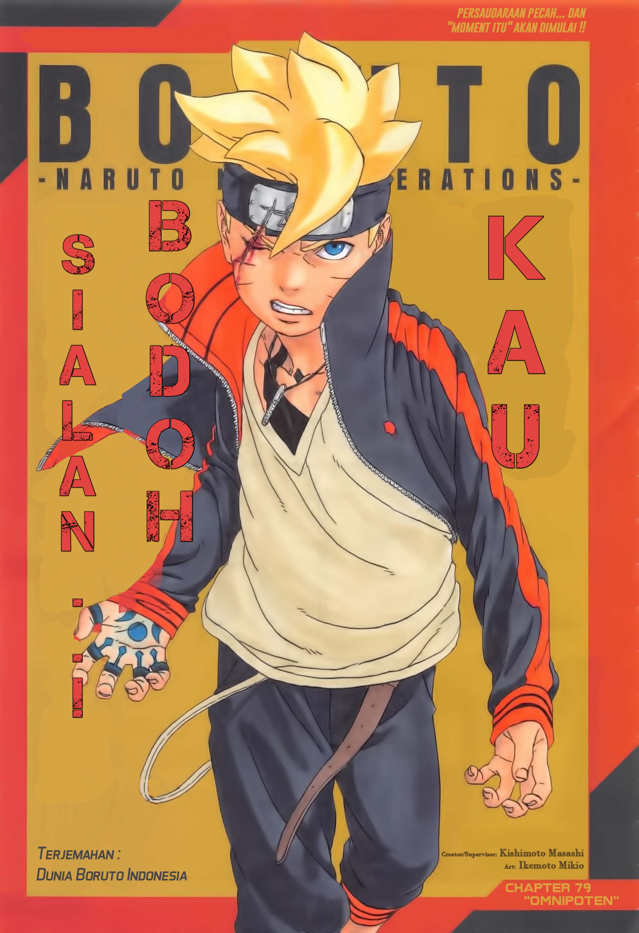 I’m Really Not The Demon God’s Lackey Chapter 50.2 - halaman 1