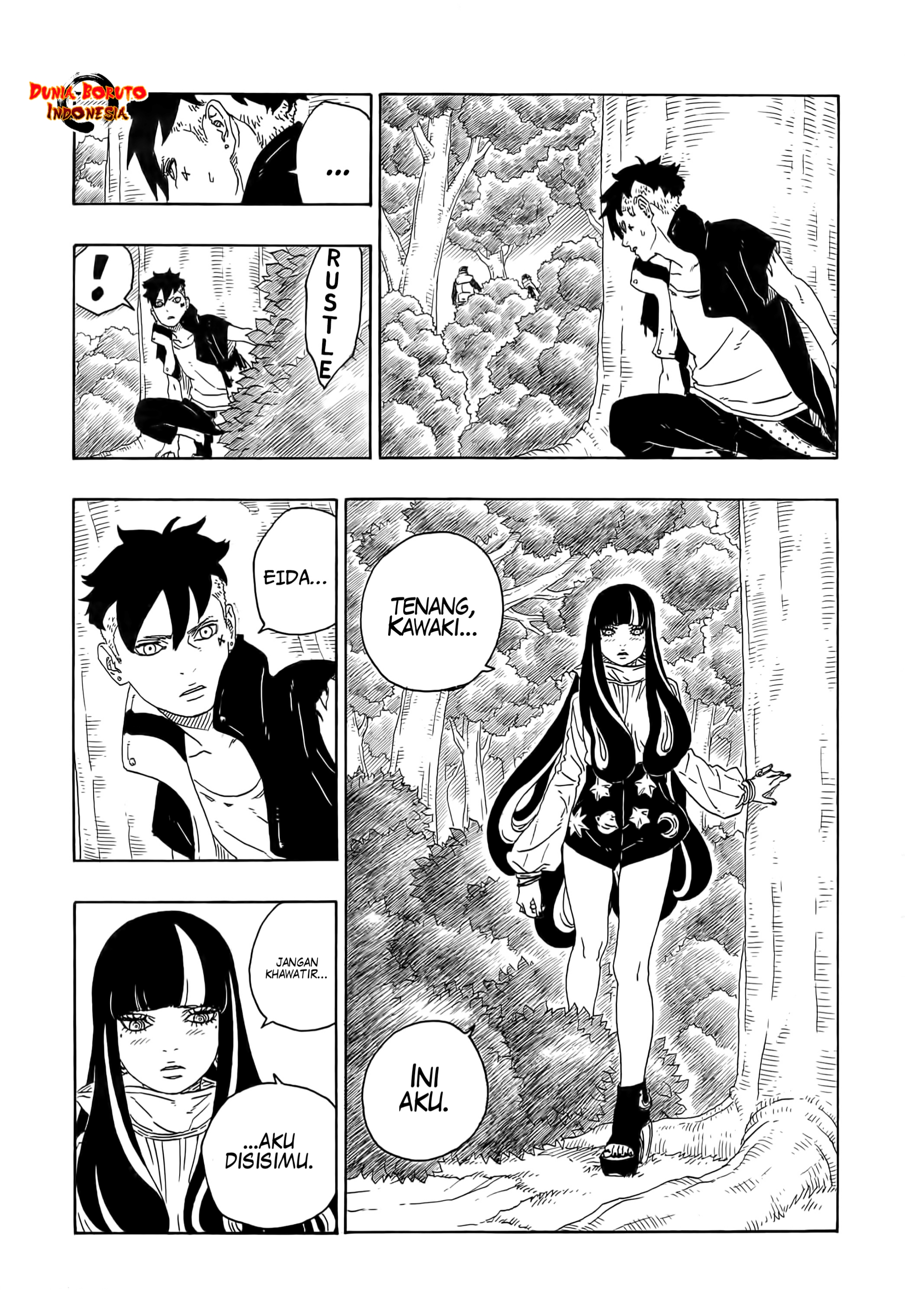 I’m Really Not The Demon God’s Lackey Chapter 50.2 - halaman 11