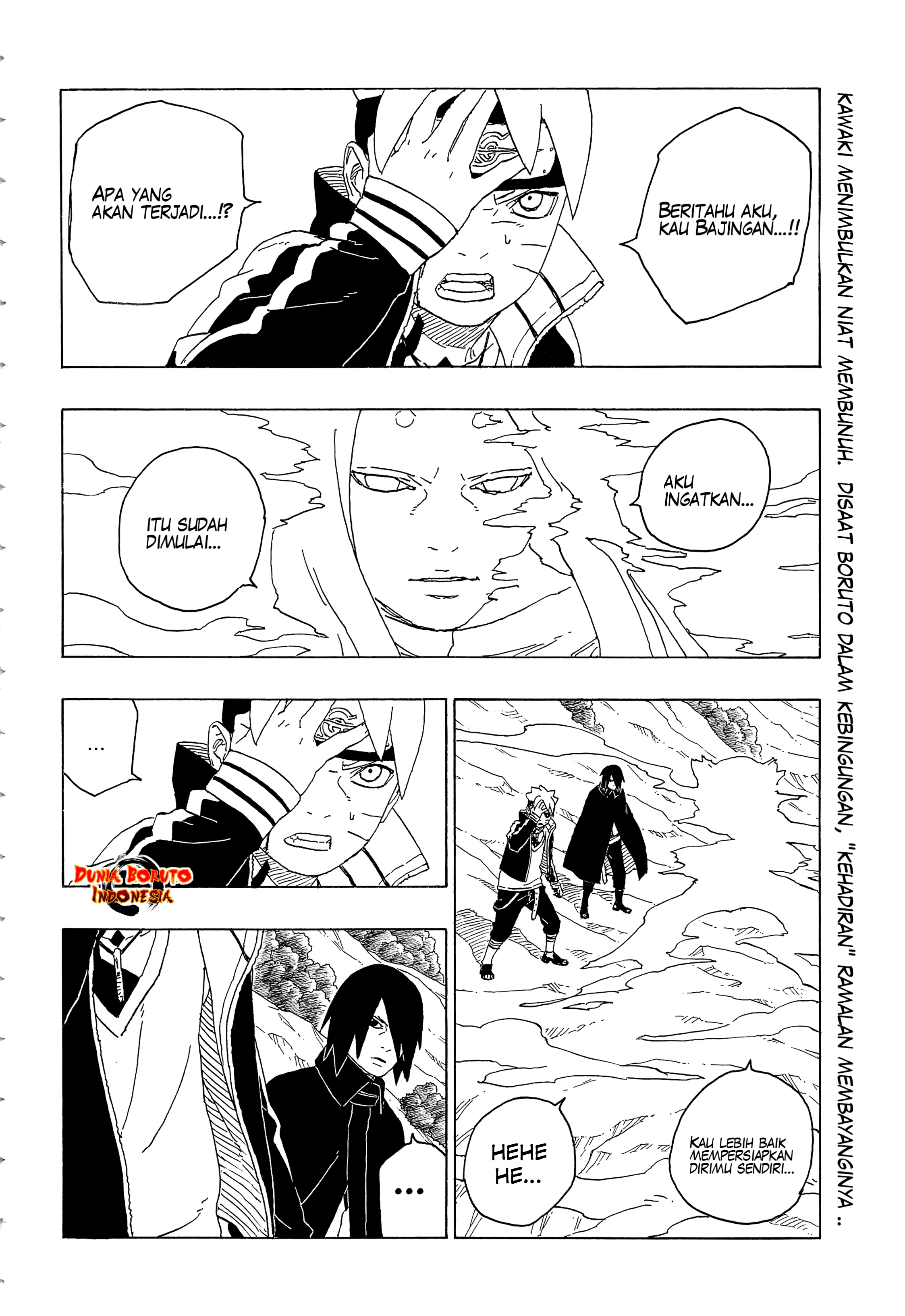 I’m Really Not The Demon God’s Lackey Chapter 50.2 - halaman 2