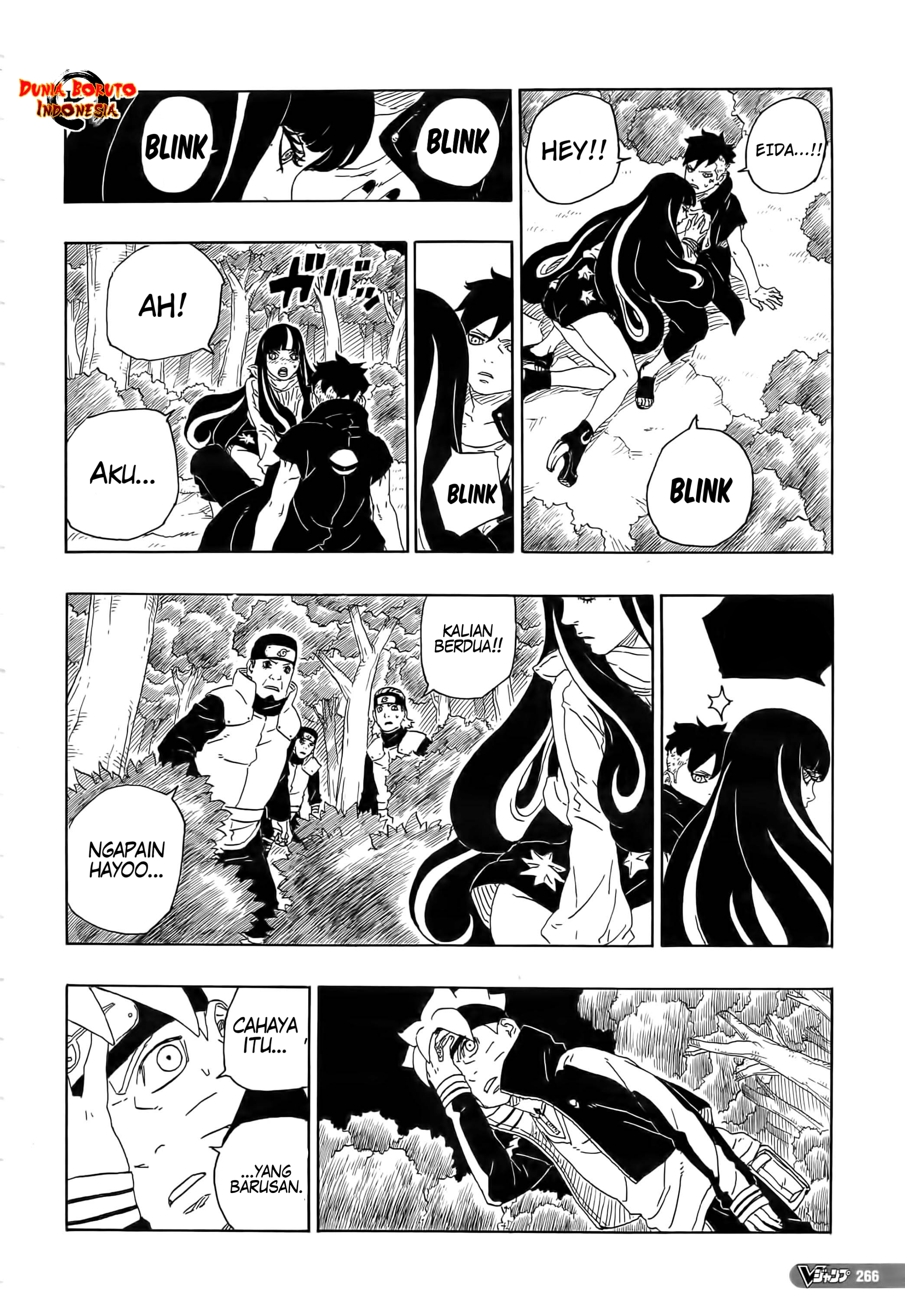 I’m Really Not The Demon God’s Lackey Chapter 50.2 - halaman 20