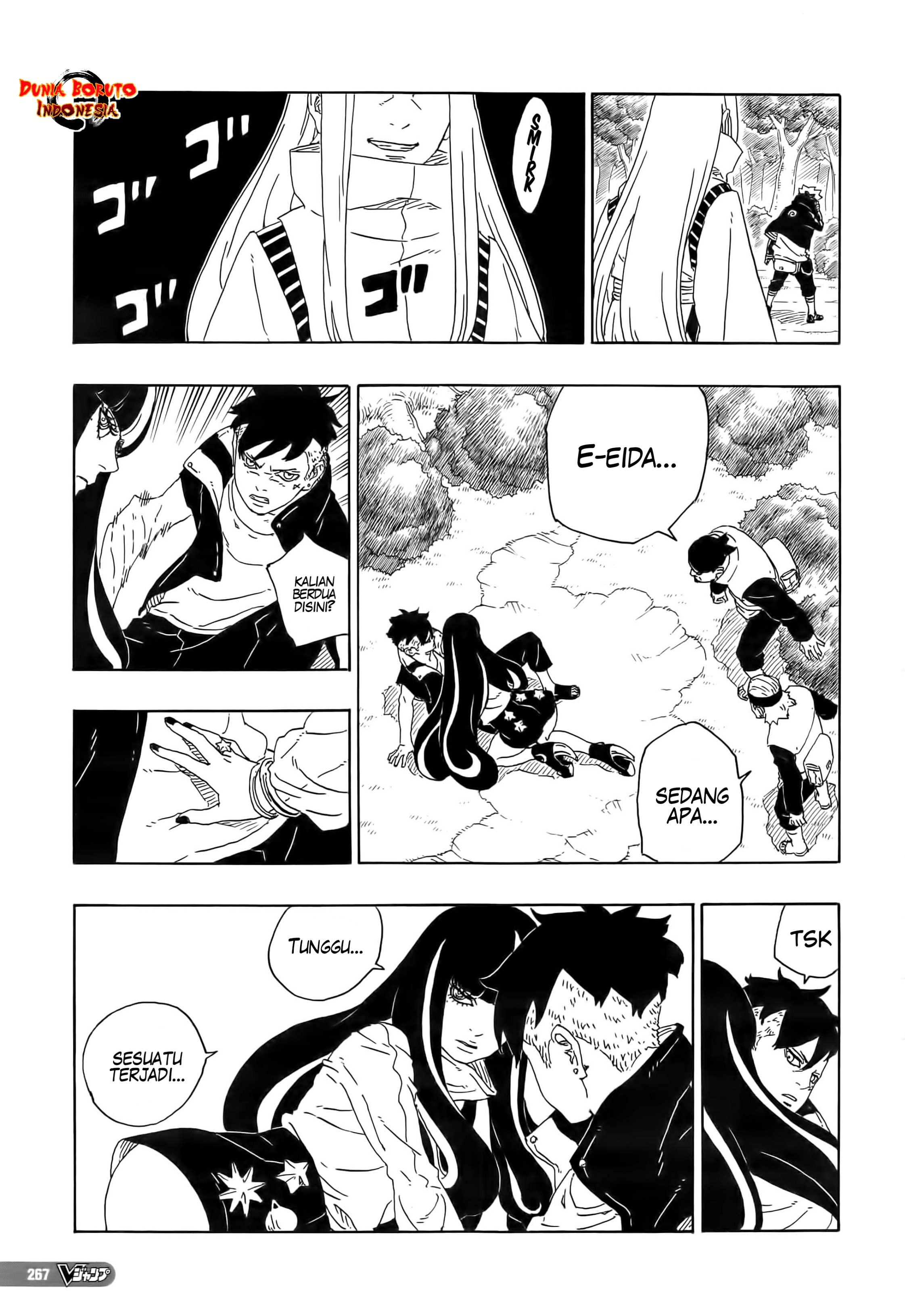 I’m Really Not The Demon God’s Lackey Chapter 50.2 - halaman 25