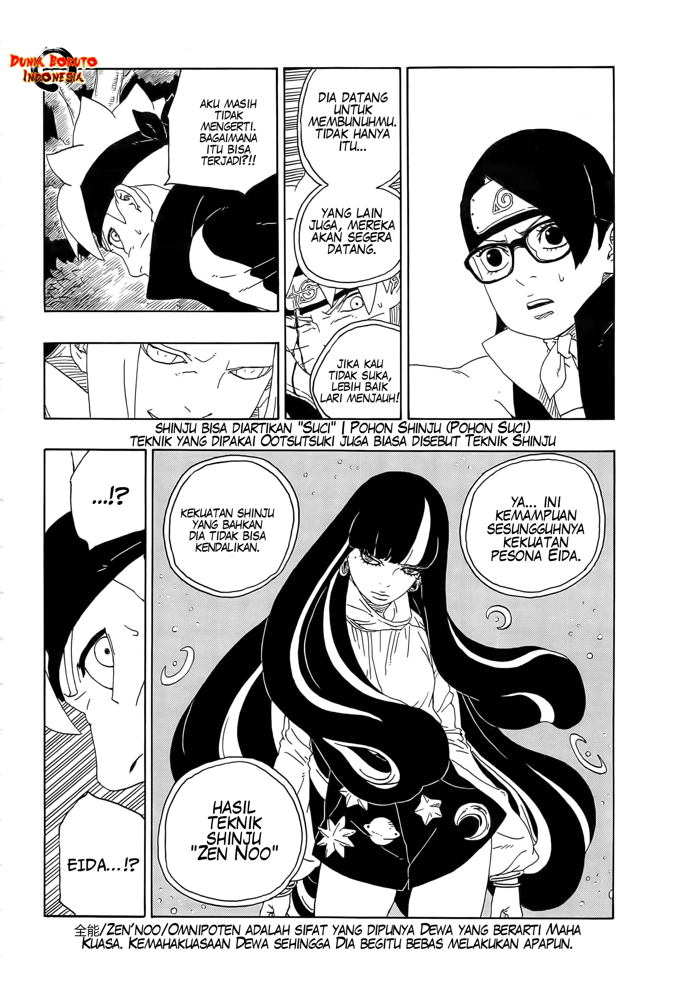 I’m Really Not The Demon God’s Lackey Chapter 50.2 - halaman 34