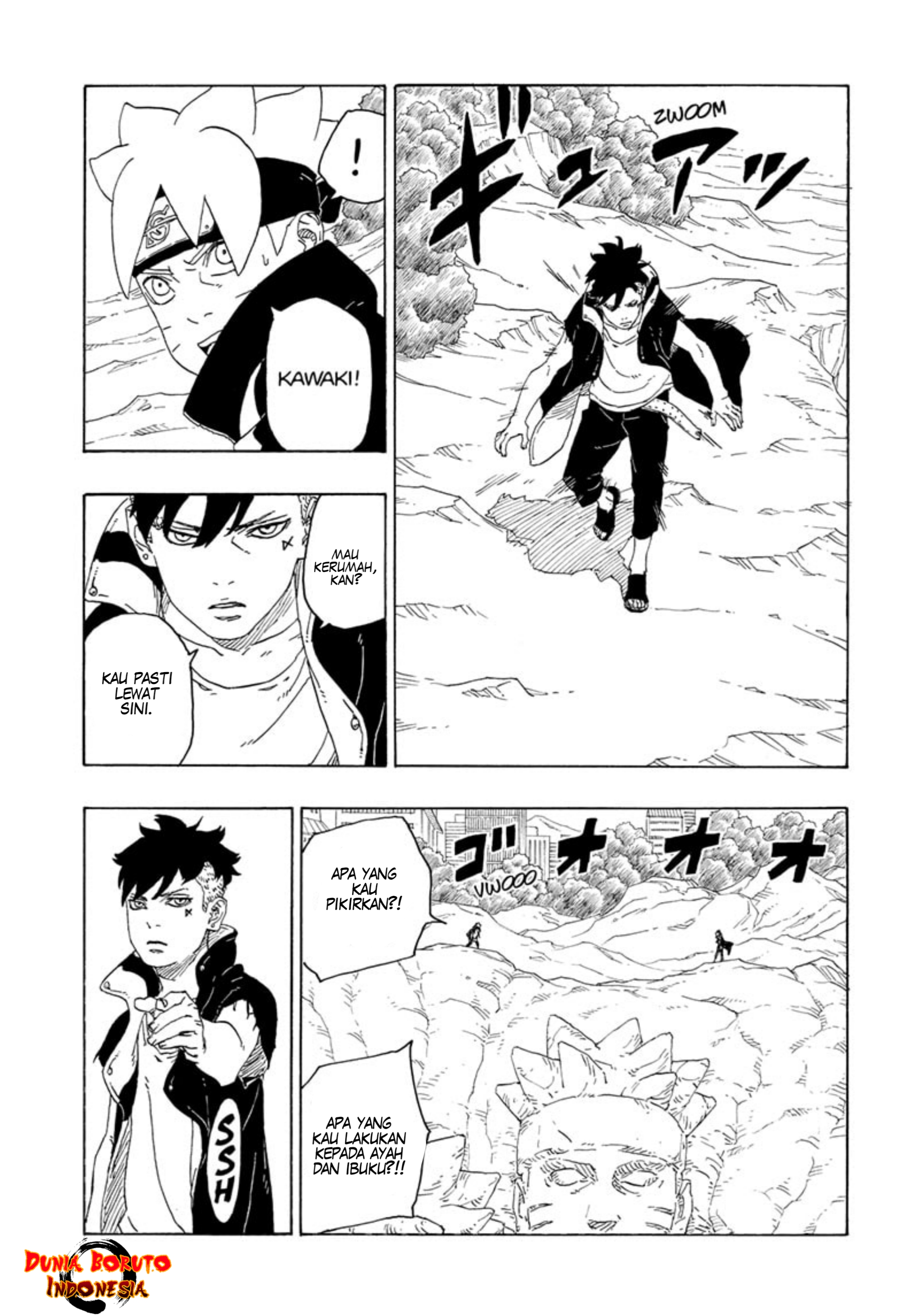I’m Really Not The Demon God’s Lackey Chapter 50.5 - halaman 14