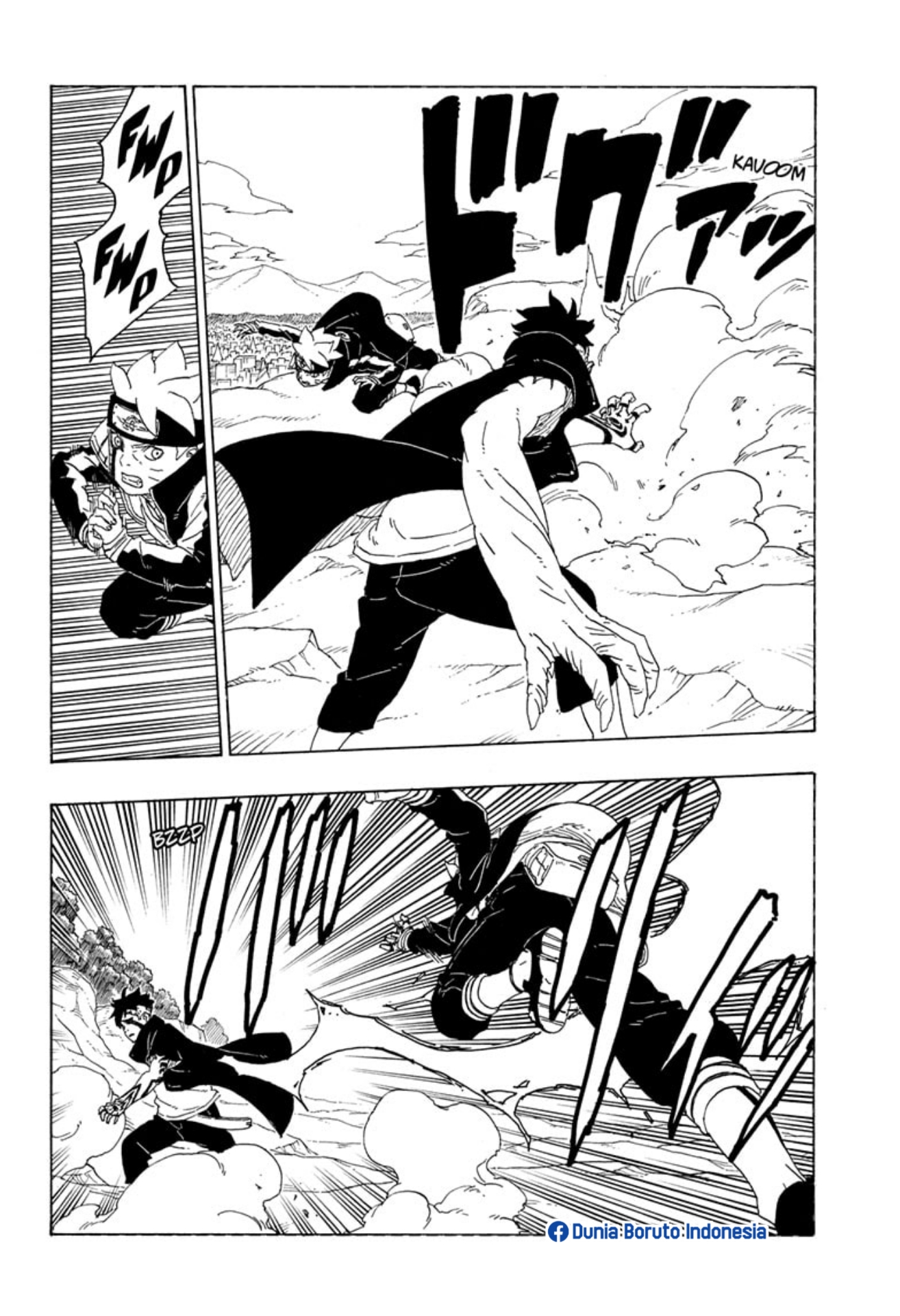 I’m Really Not The Demon God’s Lackey Chapter 50.5 - halaman 23