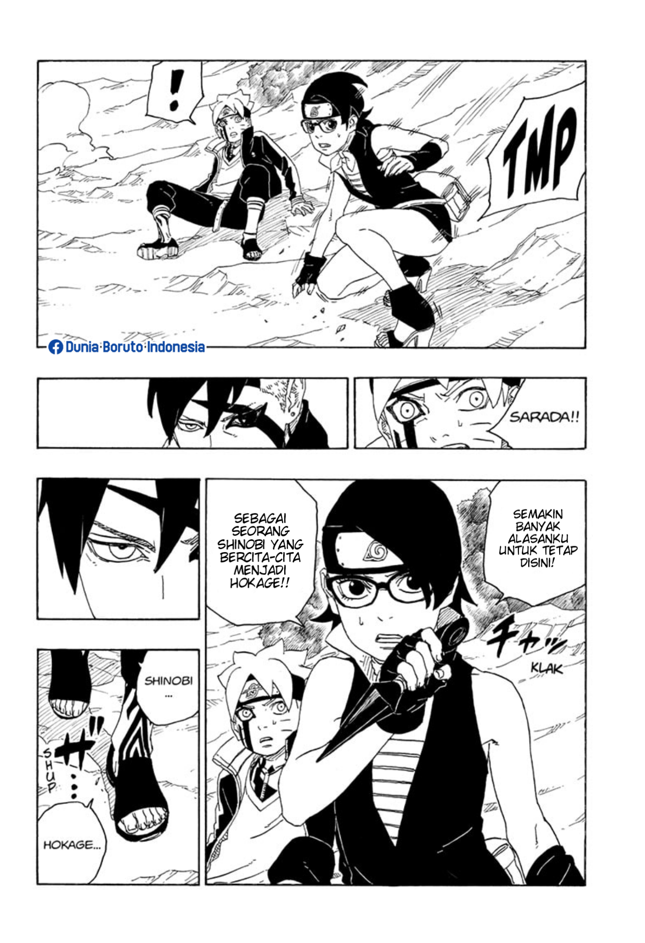 I’m Really Not The Demon God’s Lackey Chapter 50.5 - halaman 27