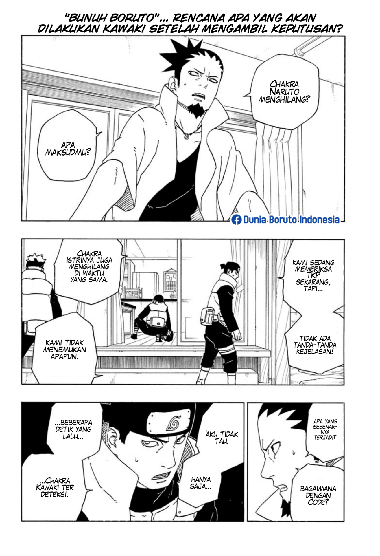 I’m Really Not The Demon God’s Lackey Chapter 50.5 - halaman 3