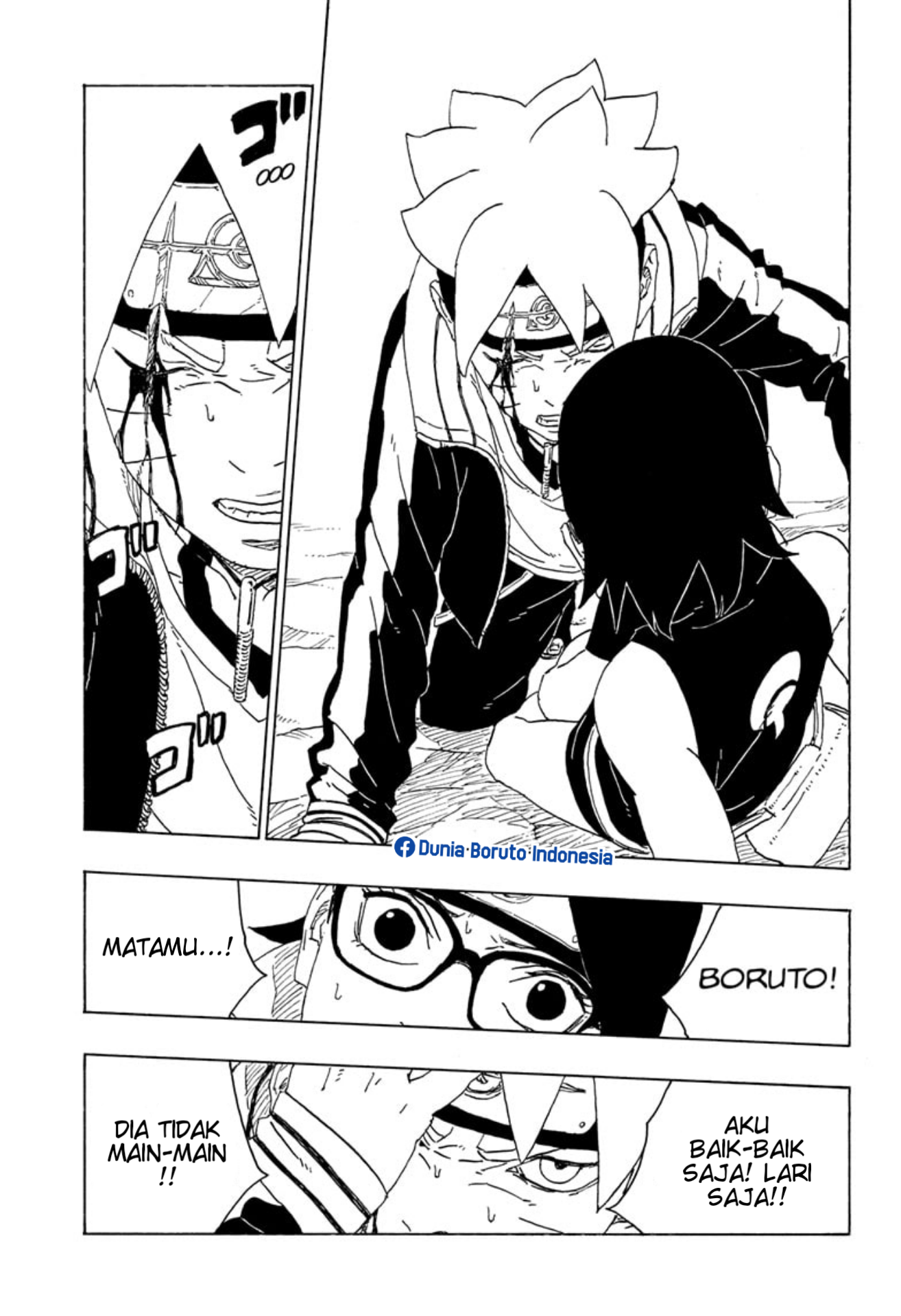 I’m Really Not The Demon God’s Lackey Chapter 50.5 - halaman 30