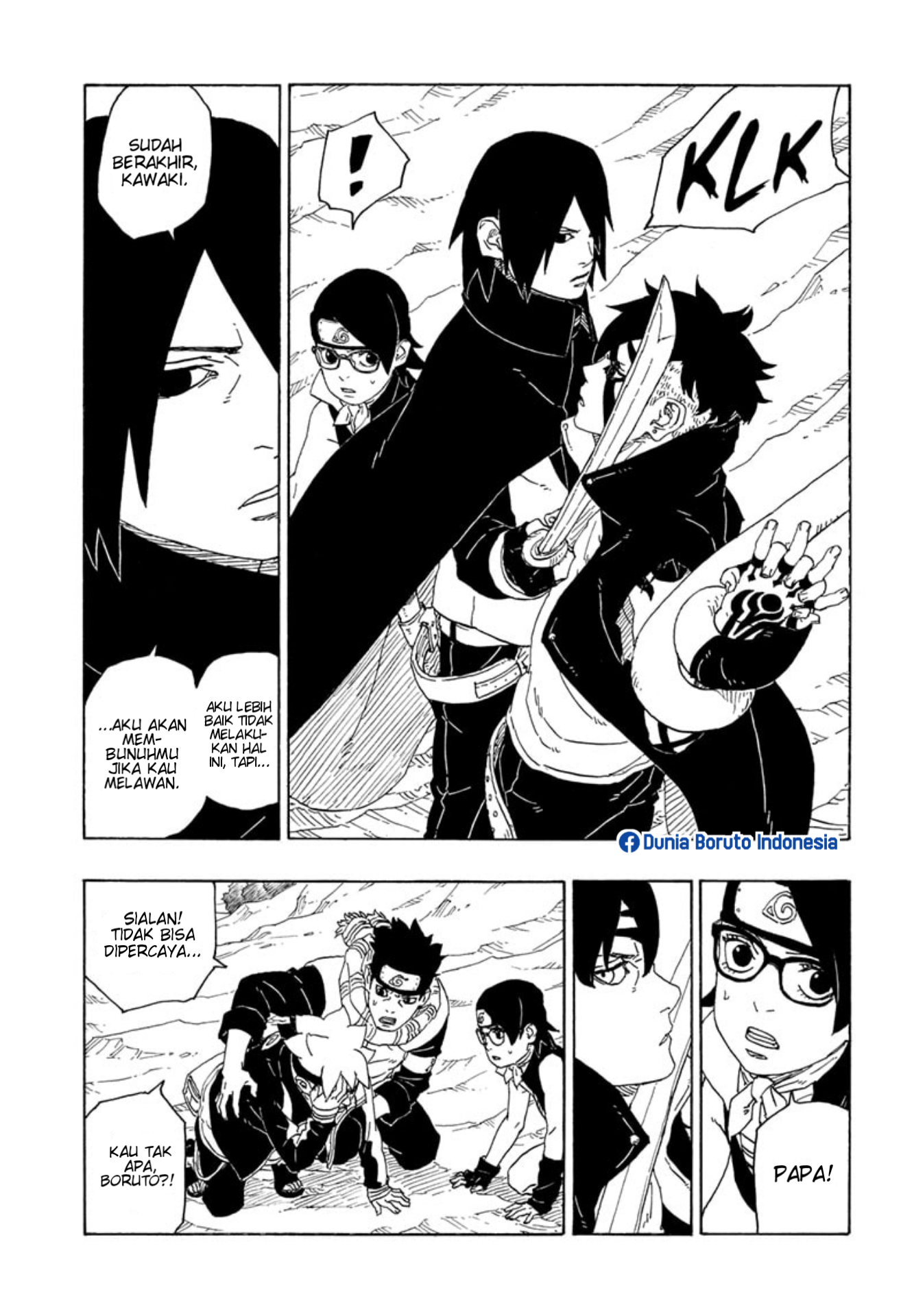 I’m Really Not The Demon God’s Lackey Chapter 50.5 - halaman 34
