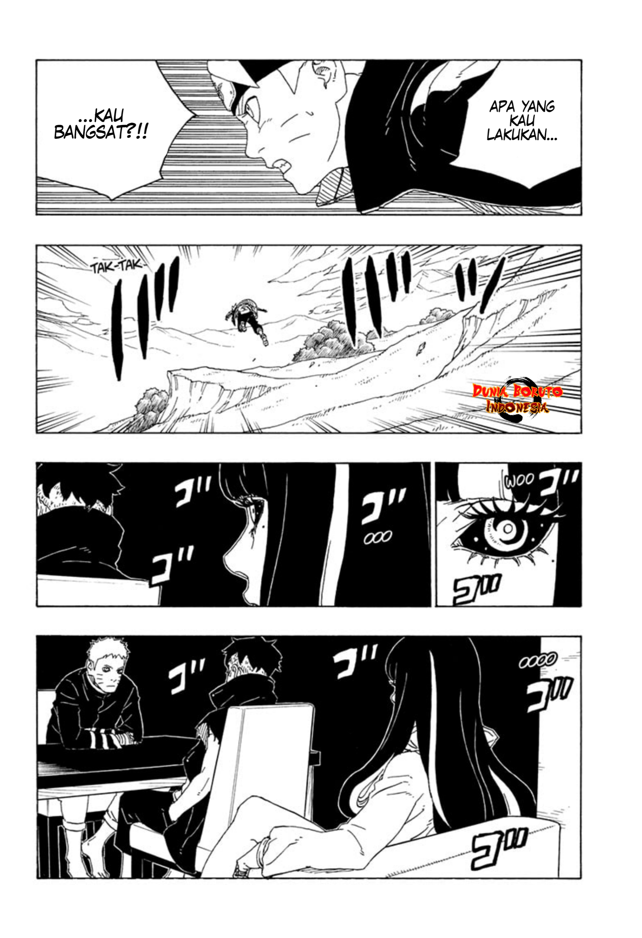 I’m Really Not The Demon God’s Lackey Chapter 50.5 - halaman 7