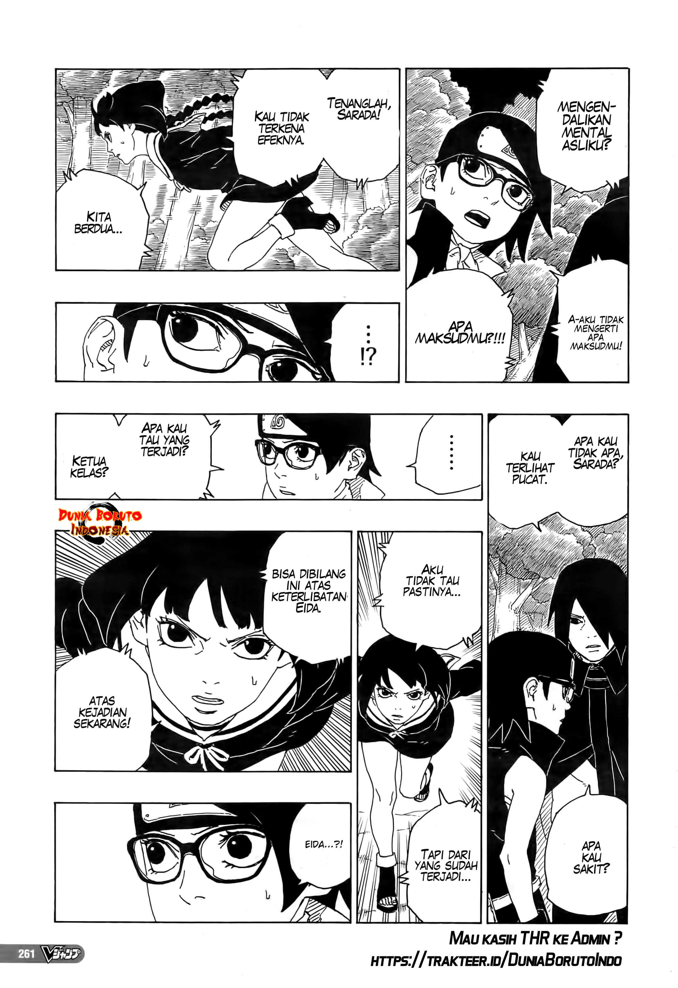 I’m Really Not The Demon God’s Lackey Chapter 50 - halaman 15