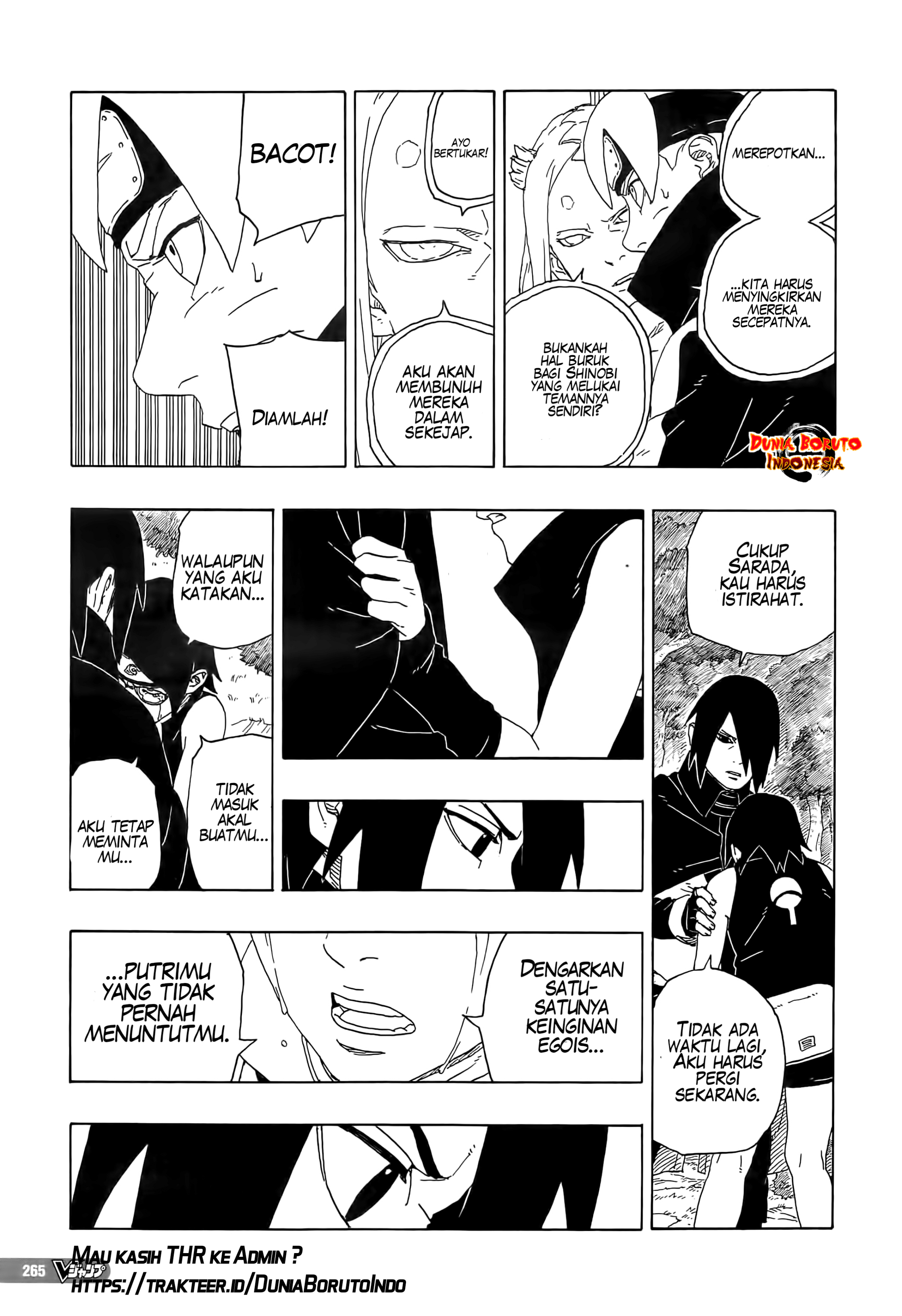 I’m Really Not The Demon God’s Lackey Chapter 50 - halaman 19