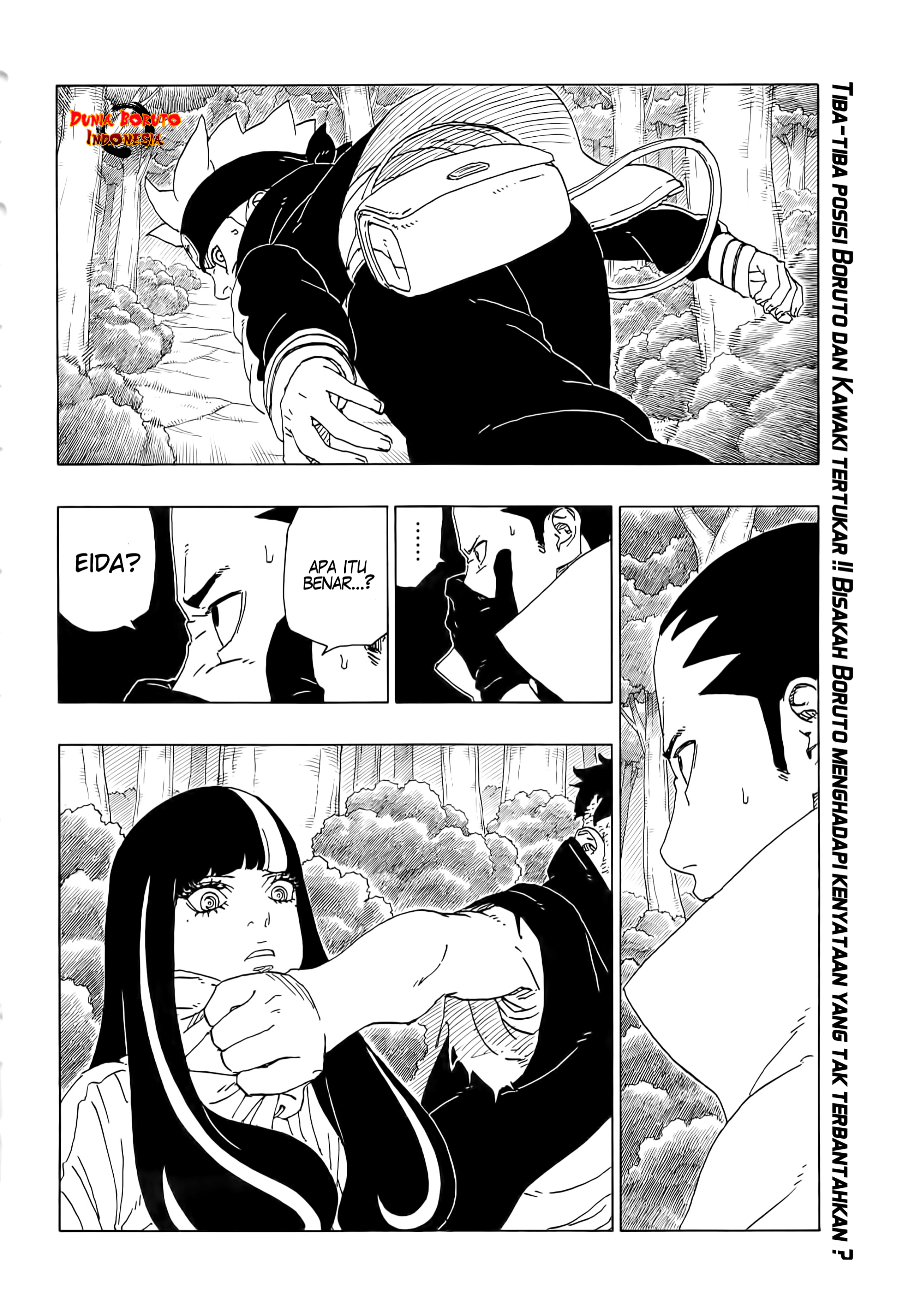 I’m Really Not The Demon God’s Lackey Chapter 50 - halaman 2
