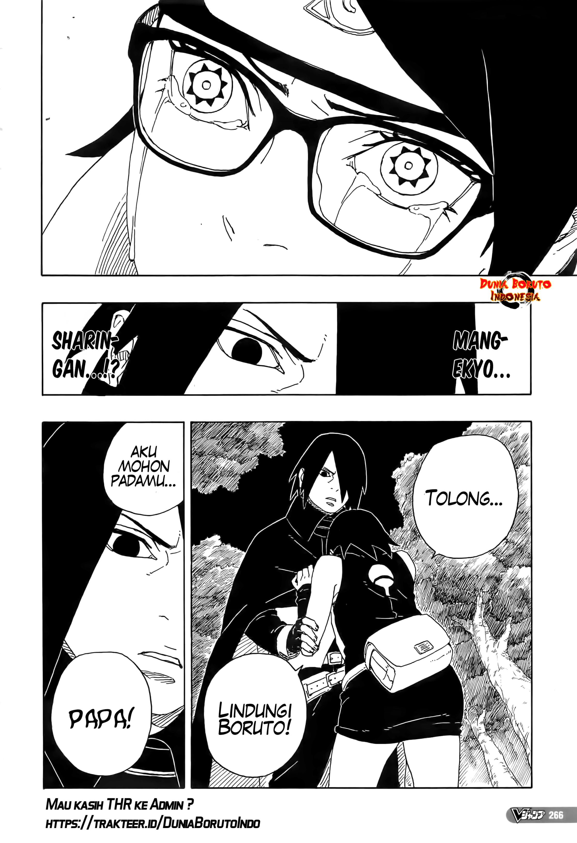 I’m Really Not The Demon God’s Lackey Chapter 50 - halaman 20