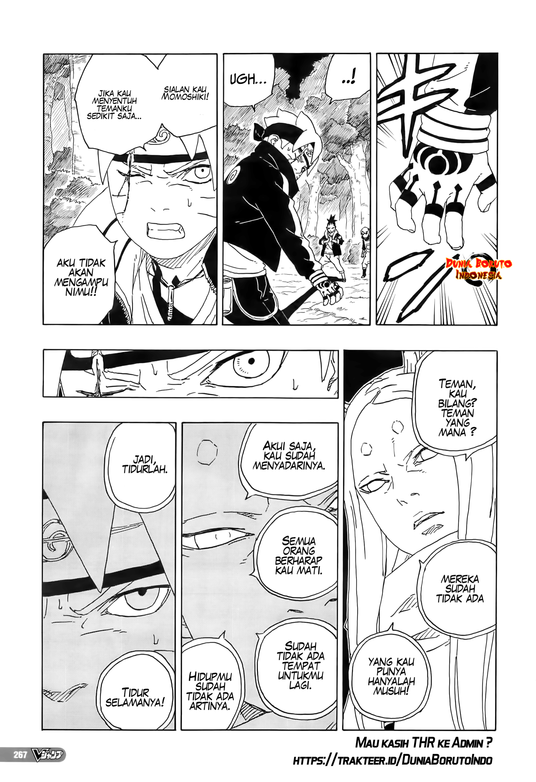 I’m Really Not The Demon God’s Lackey Chapter 50 - halaman 21