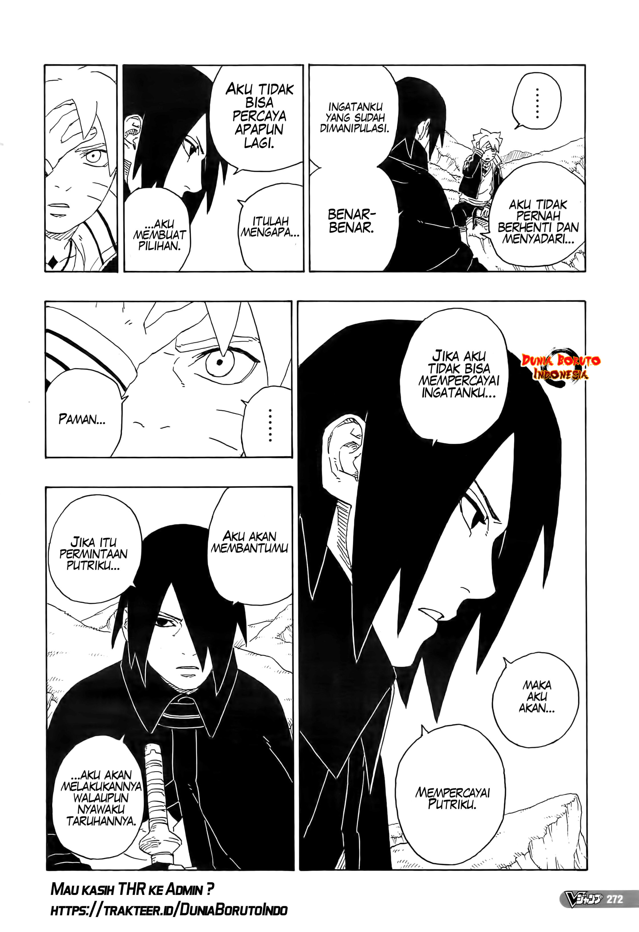 I’m Really Not The Demon God’s Lackey Chapter 50 - halaman 26
