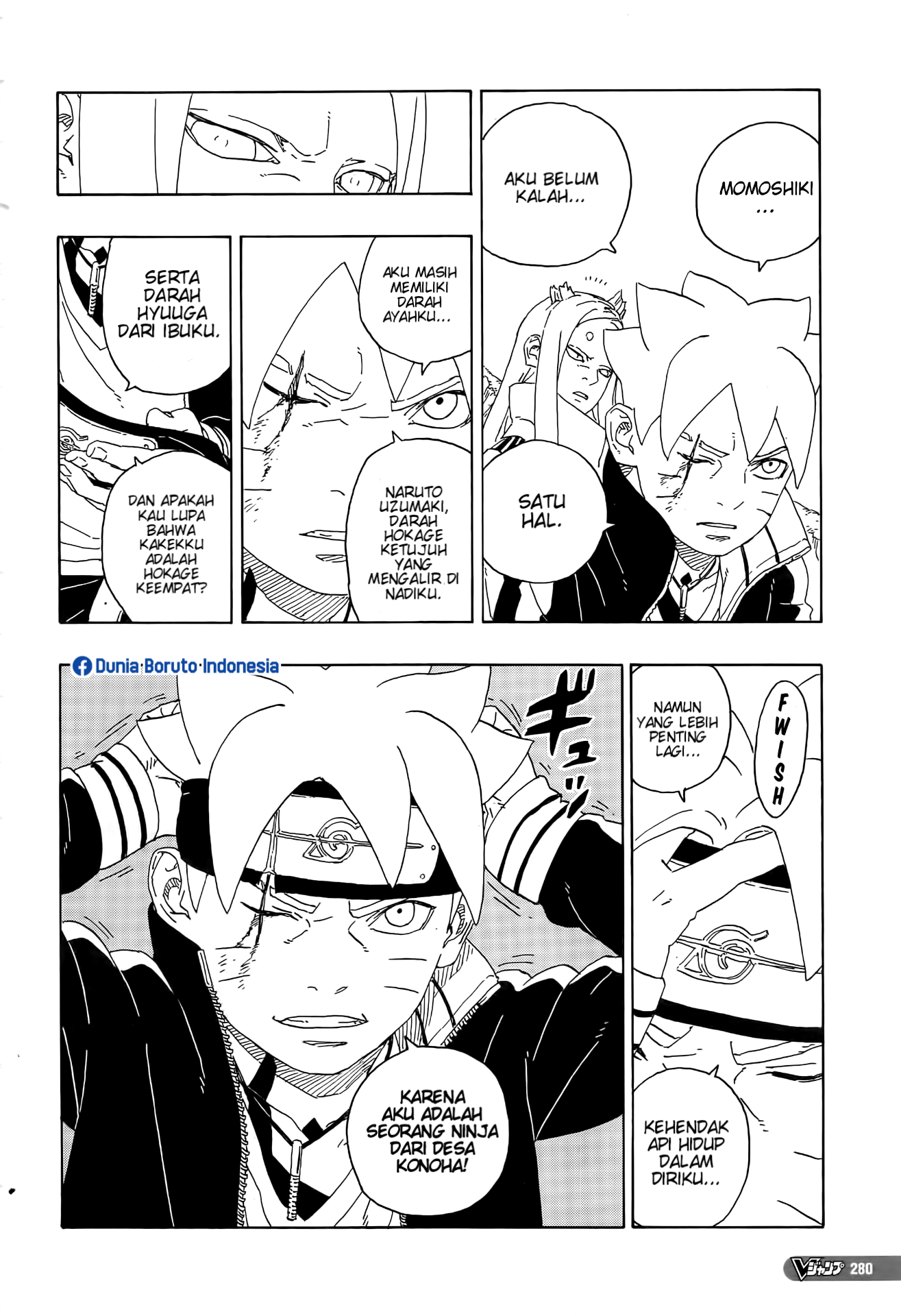 I’m Really Not The Demon God’s Lackey Chapter 50 - halaman 34