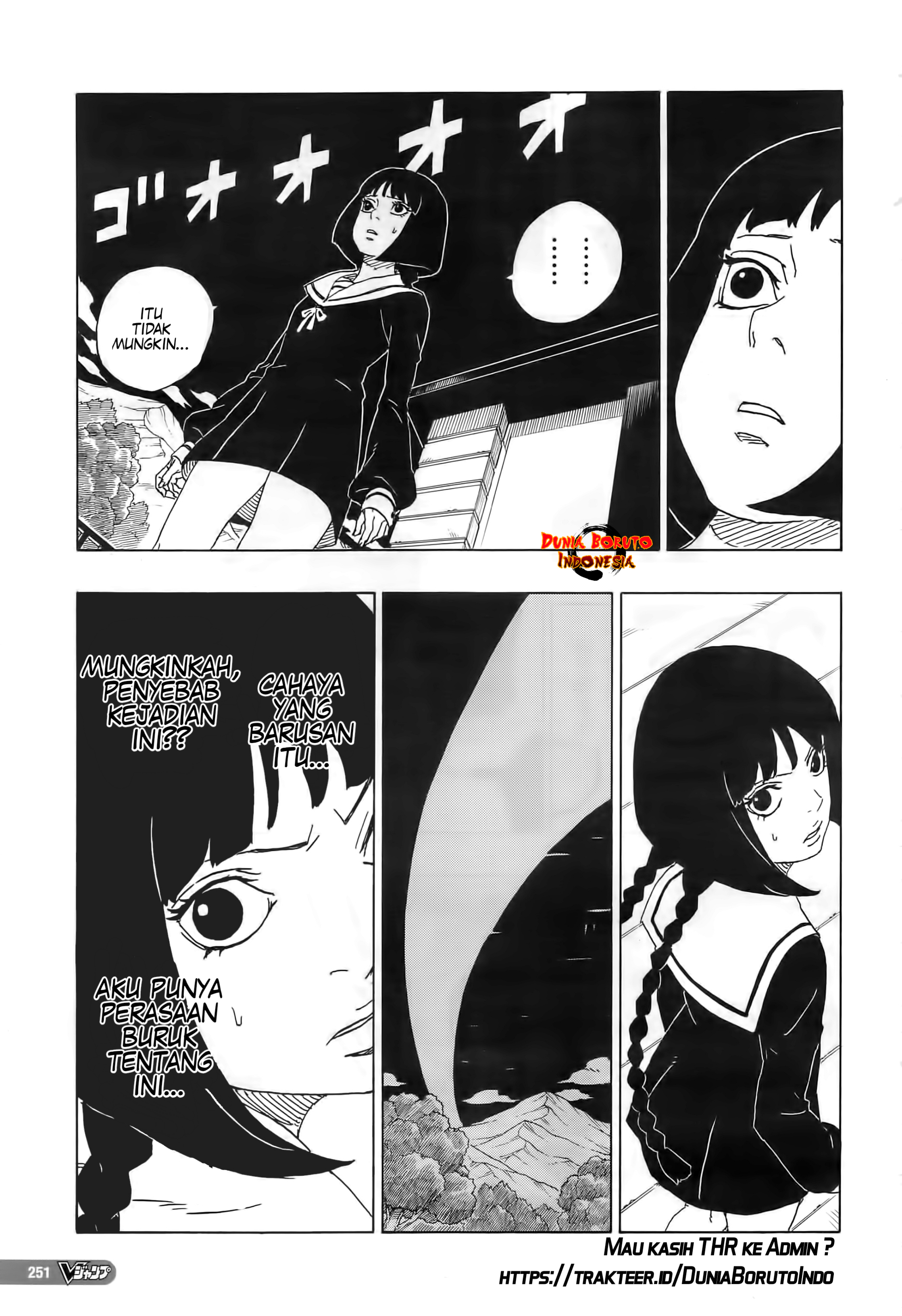 I’m Really Not The Demon God’s Lackey Chapter 50 - halaman 5
