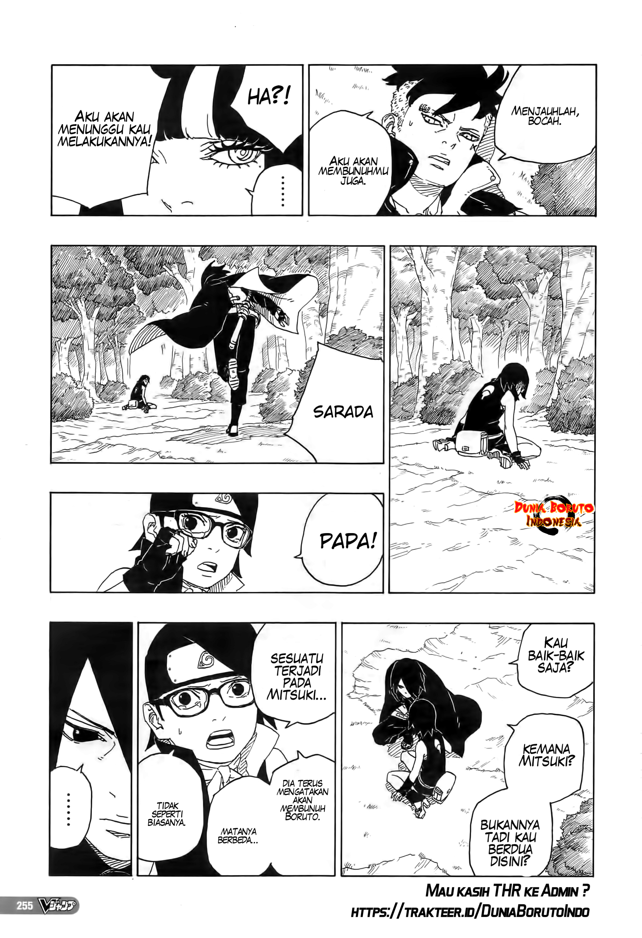 I’m Really Not The Demon God’s Lackey Chapter 50 - halaman 9