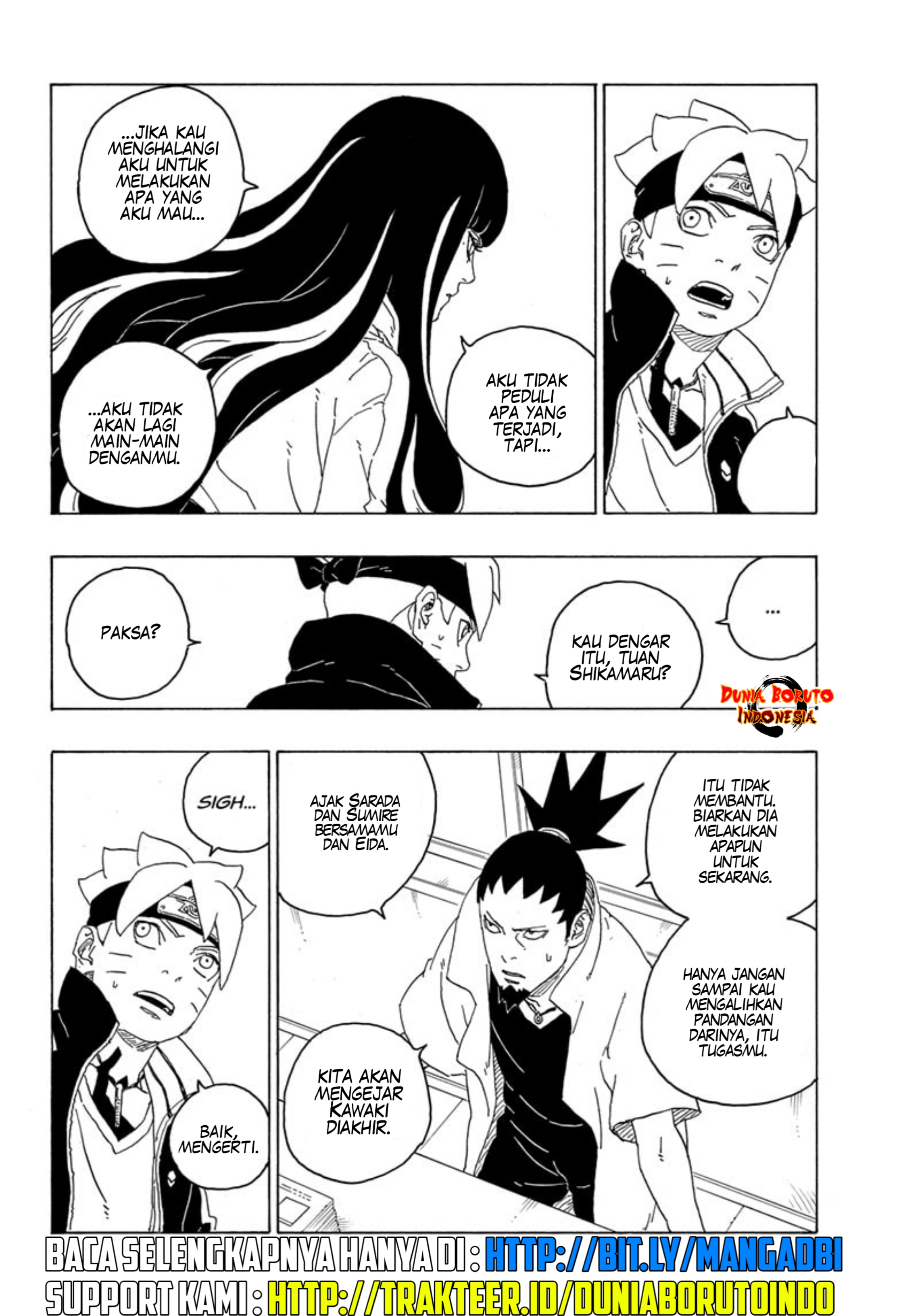 I’m Really Not The Demon God’s Lackey Chapter 51 - halaman 12