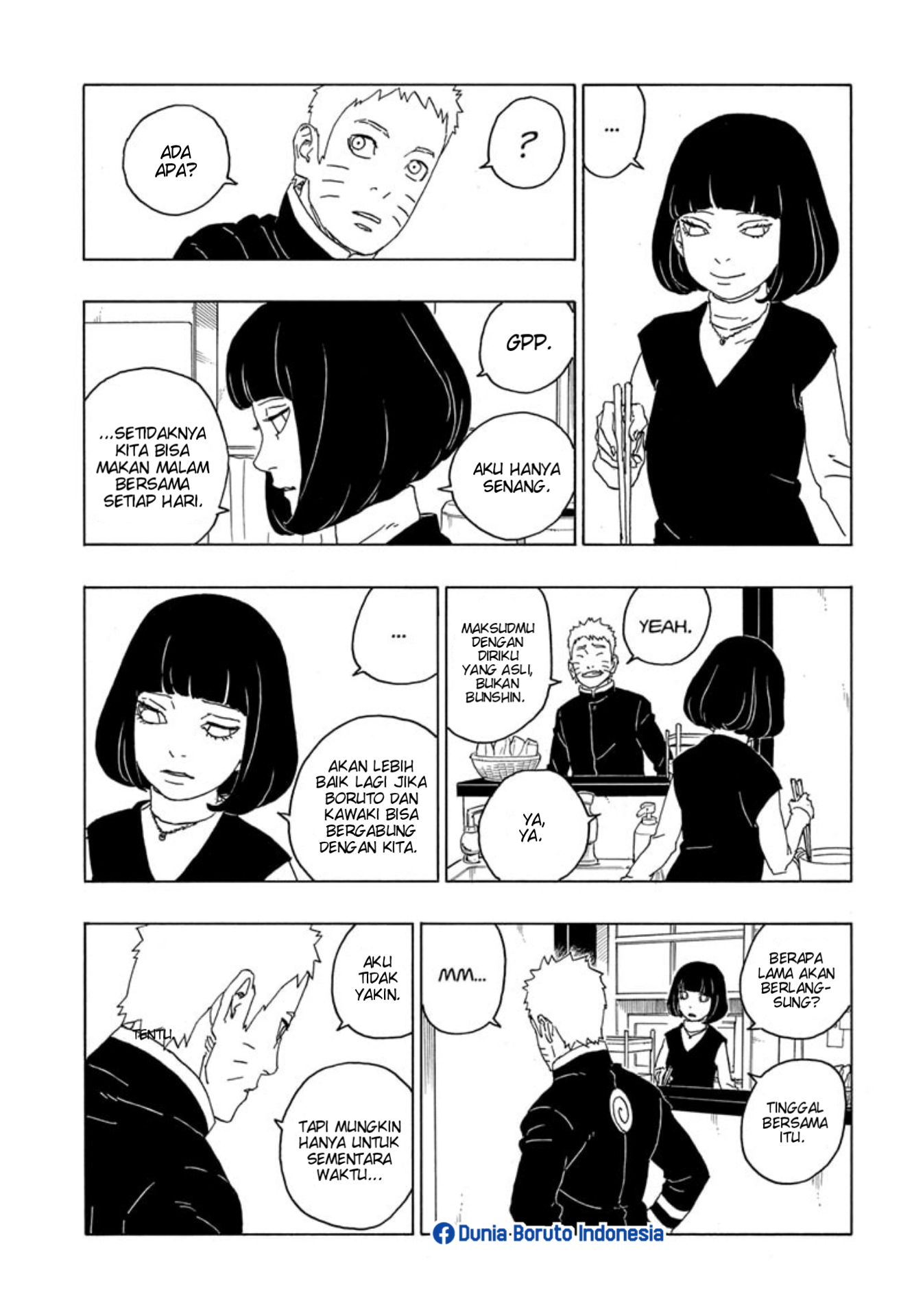 I’m Really Not The Demon God’s Lackey Chapter 51 - halaman 27