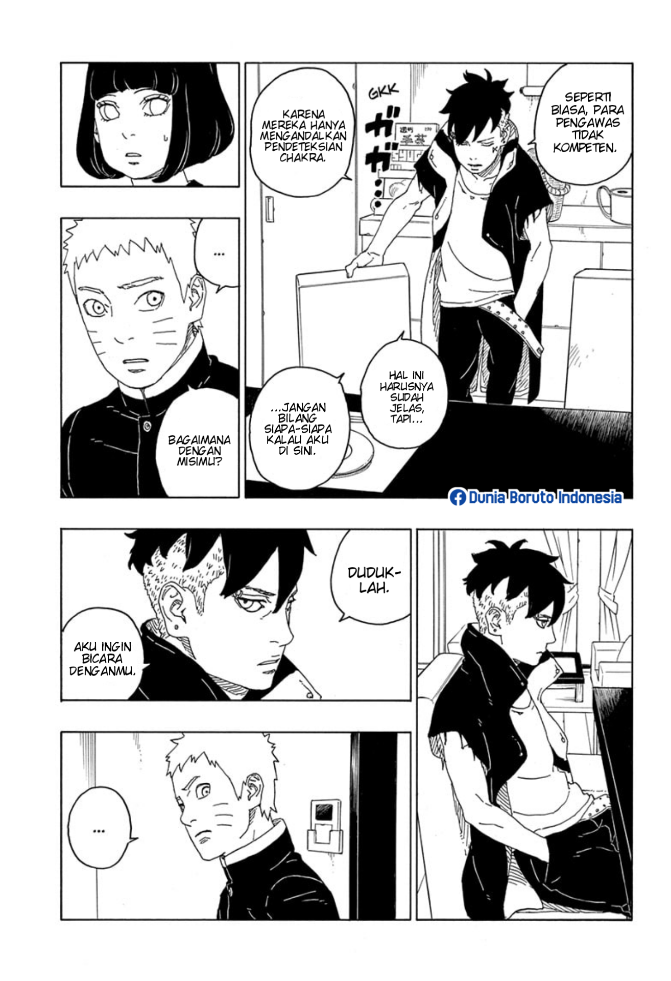 I’m Really Not The Demon God’s Lackey Chapter 51 - halaman 29