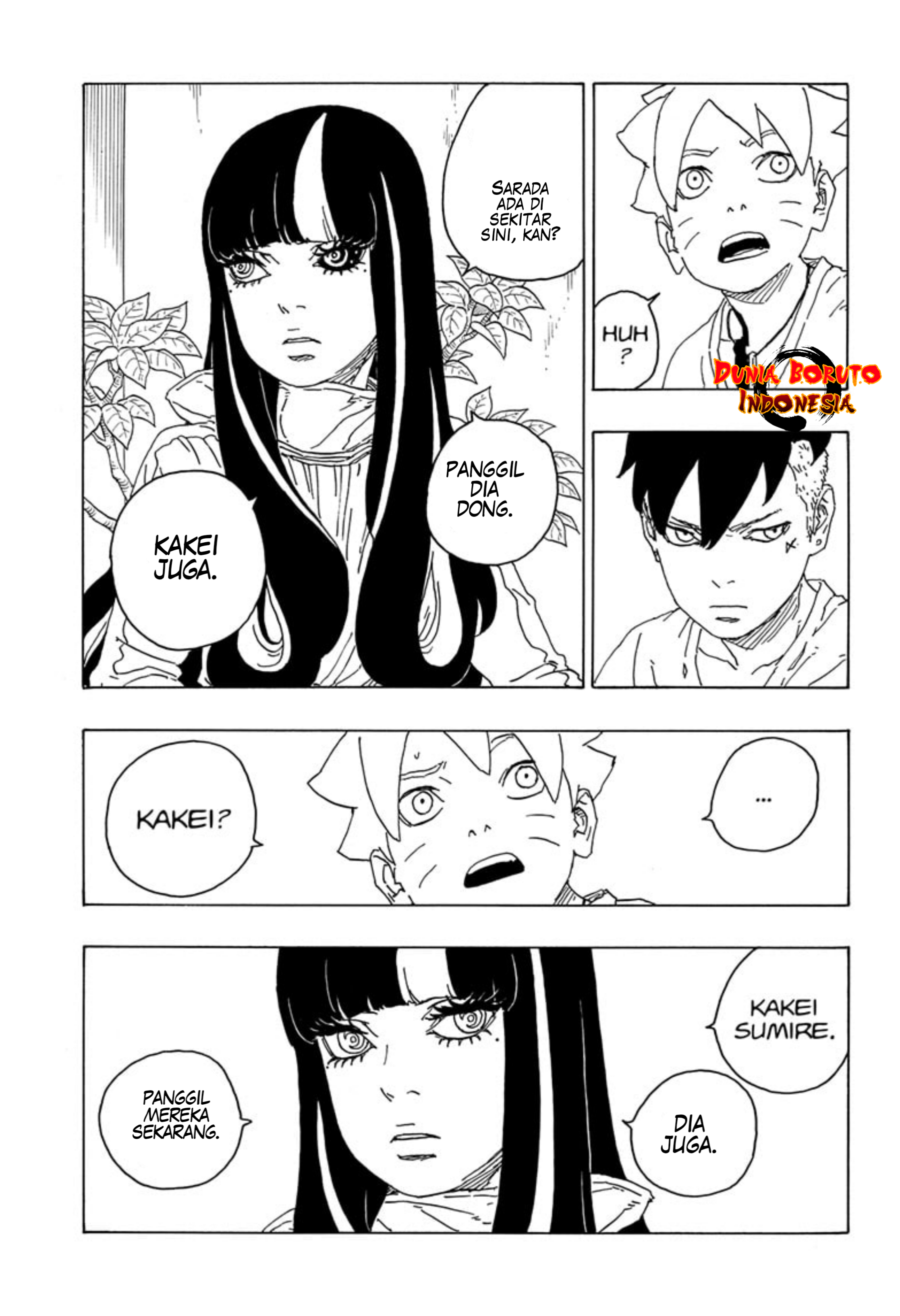 I’m Really Not The Demon God’s Lackey Chapter 52 - halaman 19