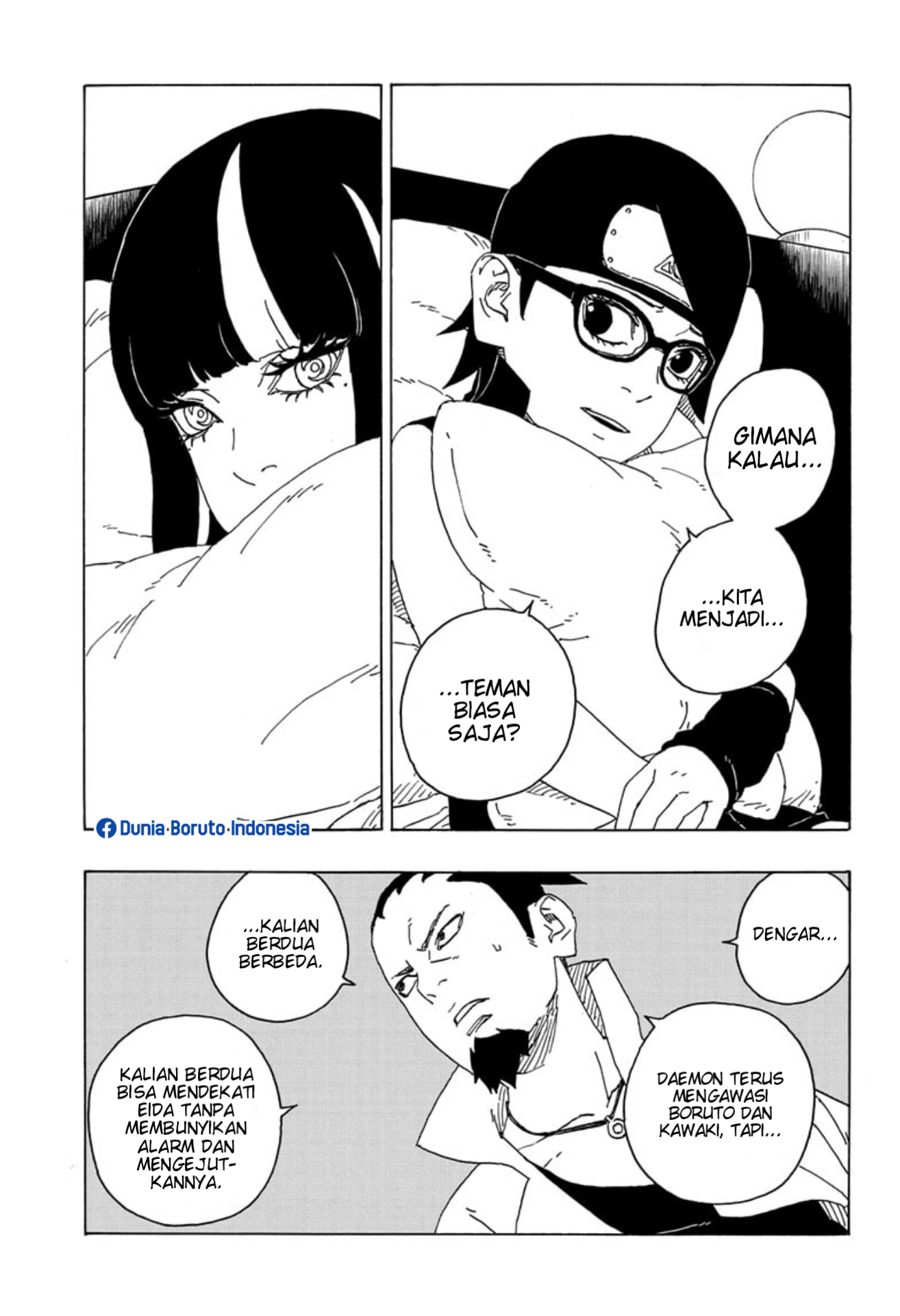 I’m Really Not The Demon God’s Lackey Chapter 52 - halaman 37