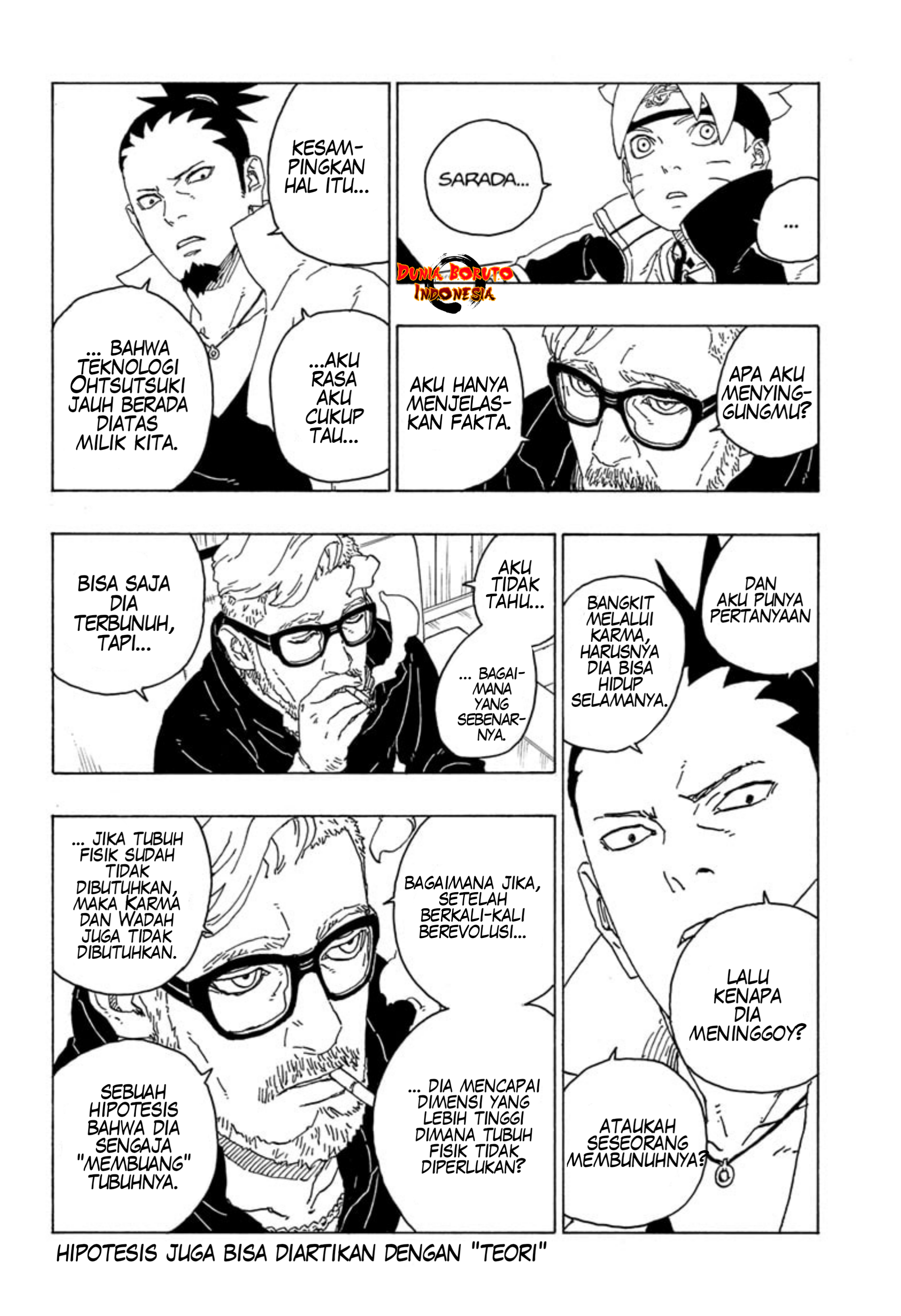 I’m Really Not The Demon God’s Lackey Chapter 53 - halaman 14