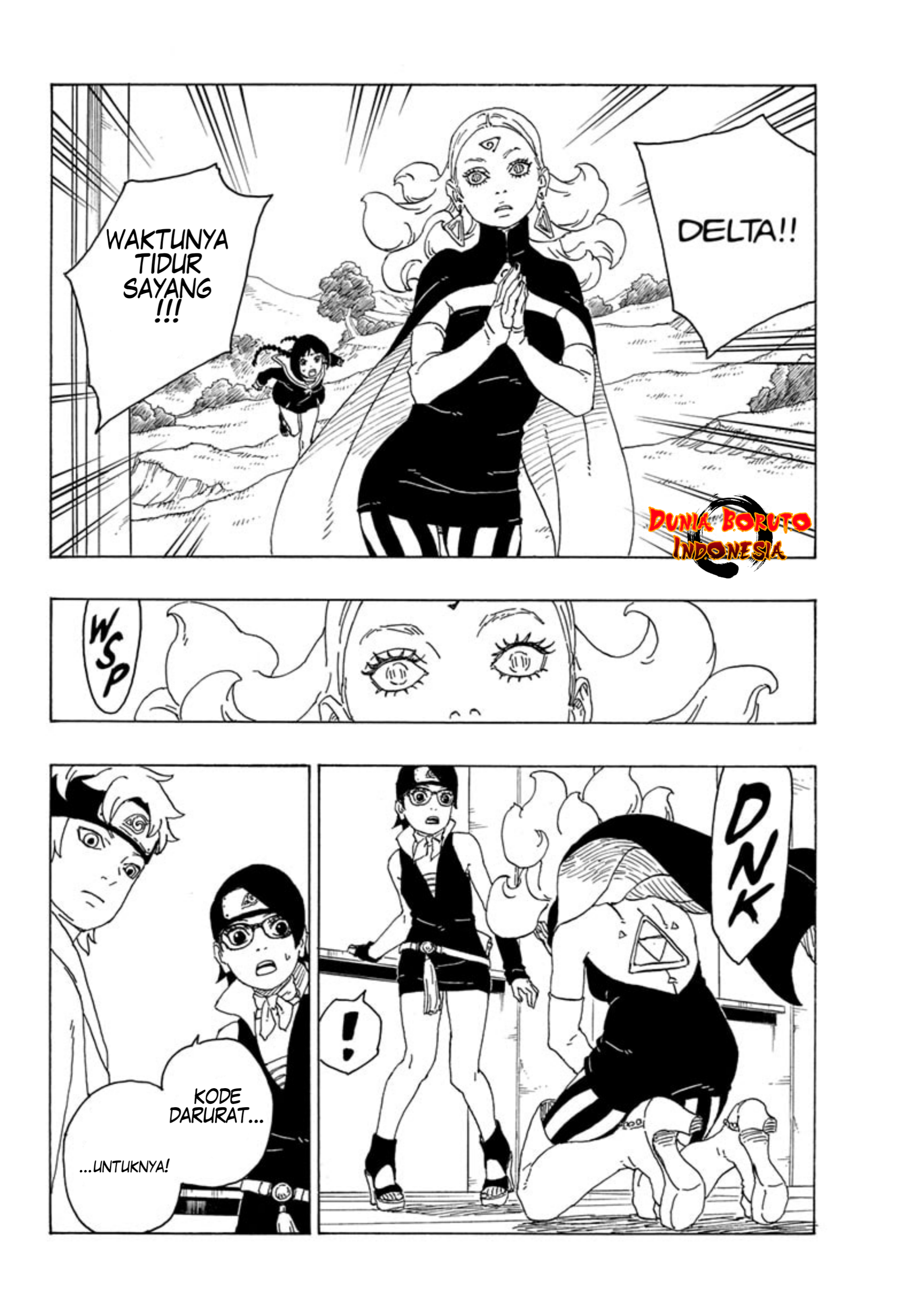 I’m Really Not The Demon God’s Lackey Chapter 53 - halaman 18