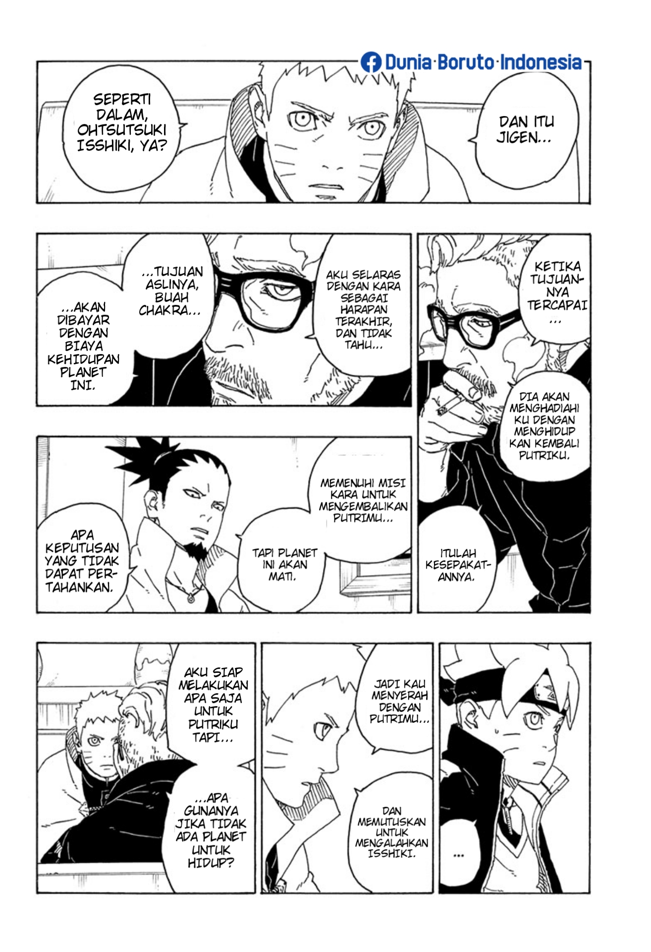 I’m Really Not The Demon God’s Lackey Chapter 53 - halaman 28
