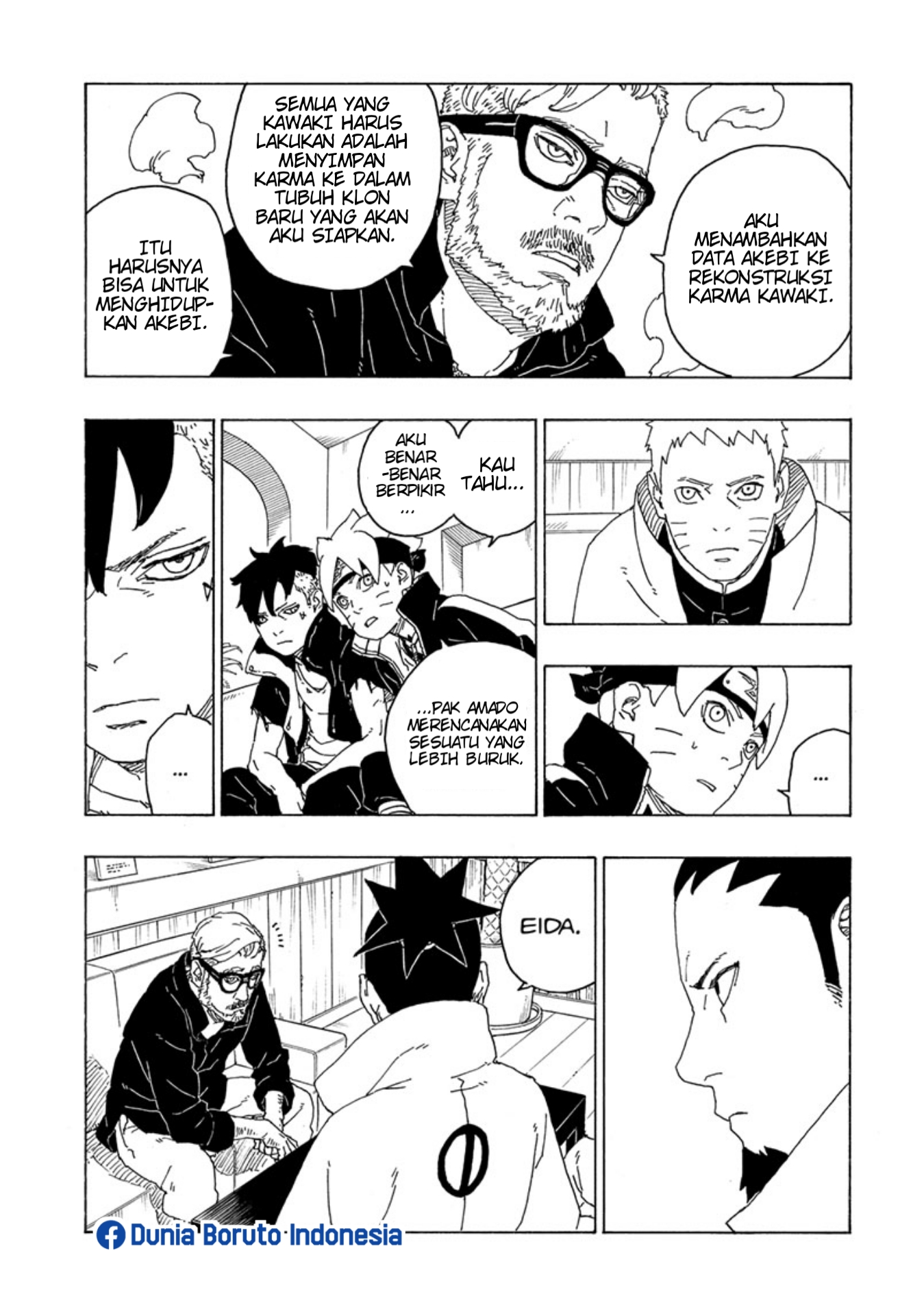 I’m Really Not The Demon God’s Lackey Chapter 53 - halaman 31