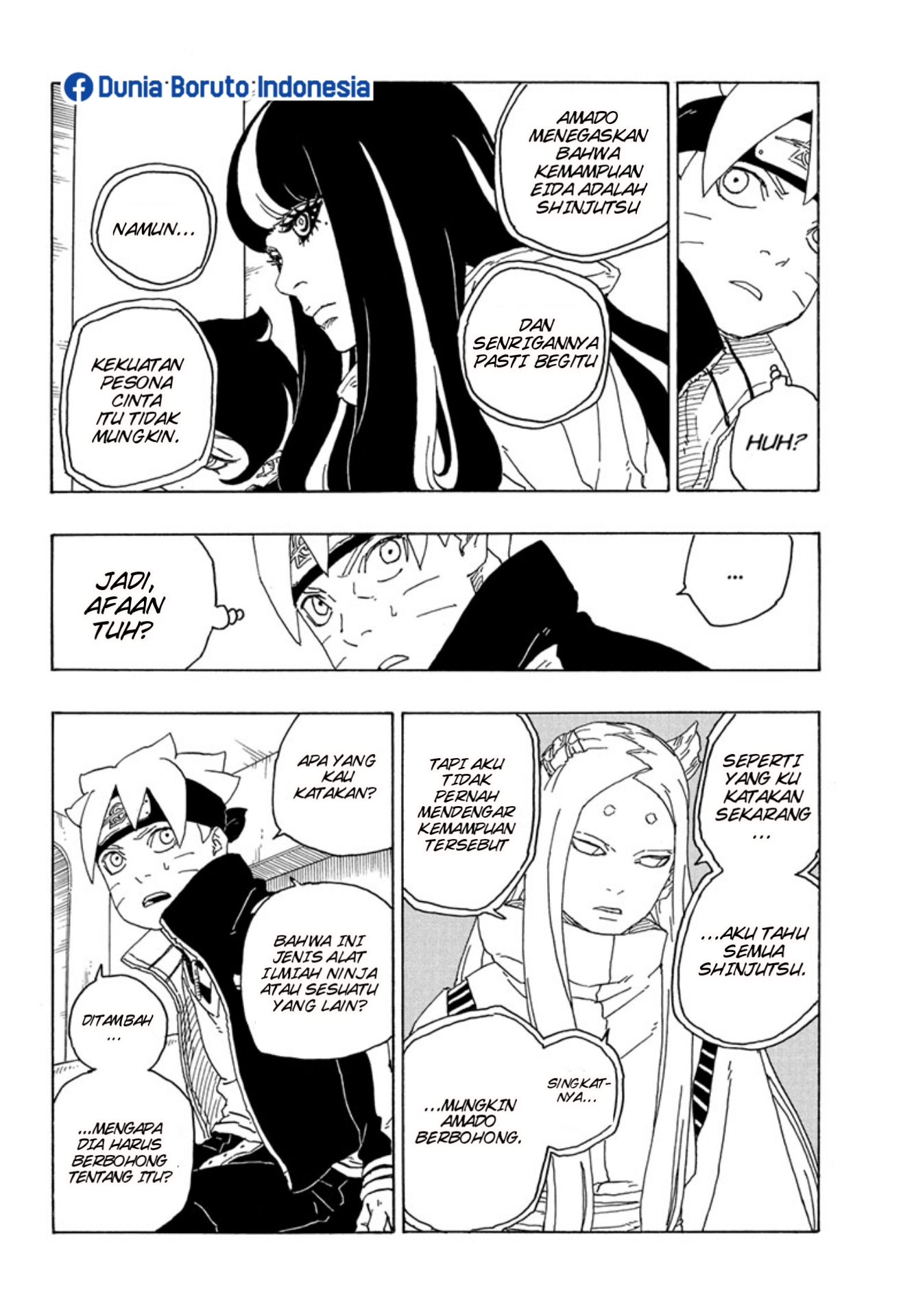 I’m Really Not The Demon God’s Lackey Chapter 53 - halaman 36