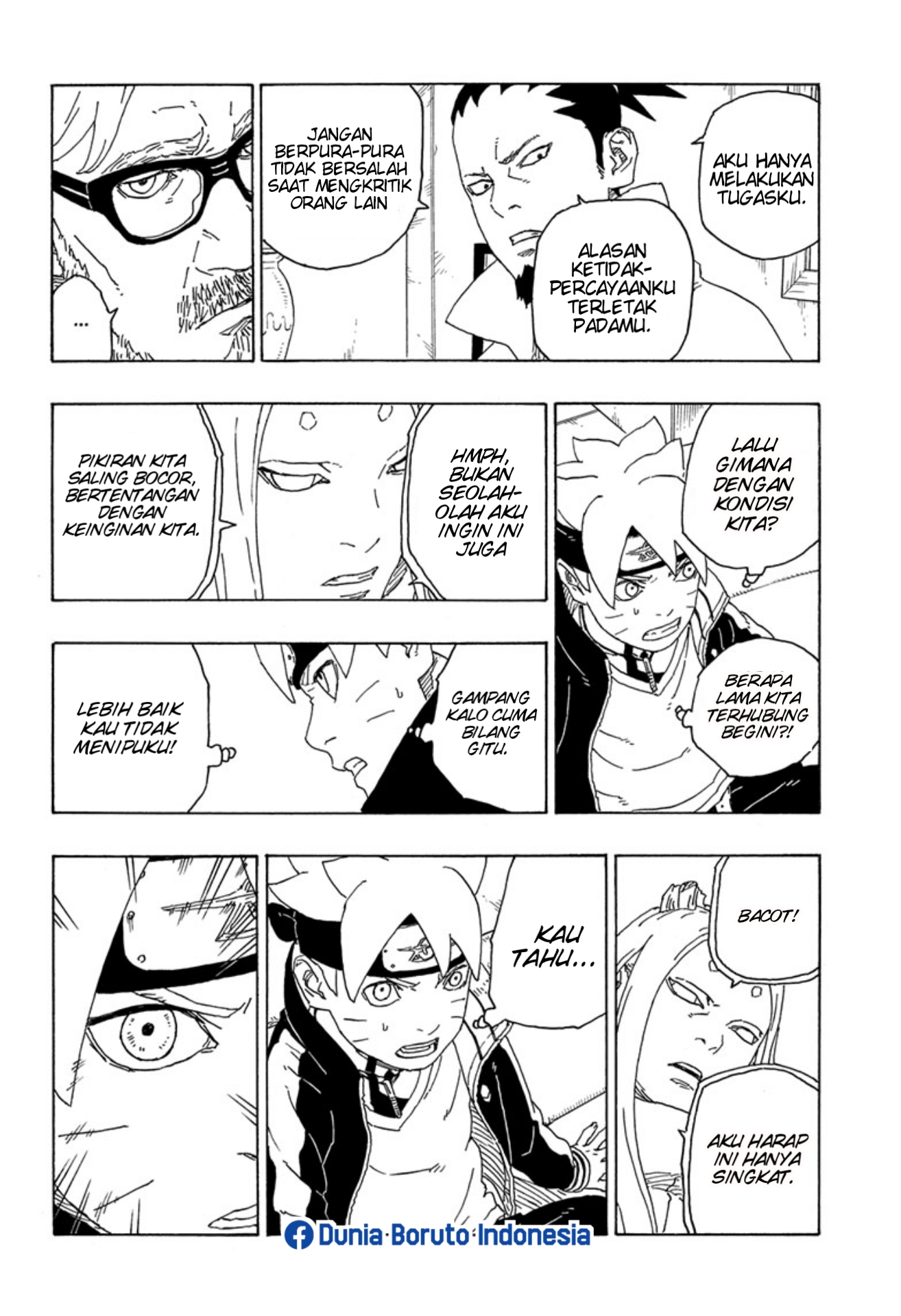I’m Really Not The Demon God’s Lackey Chapter 53 - halaman 38