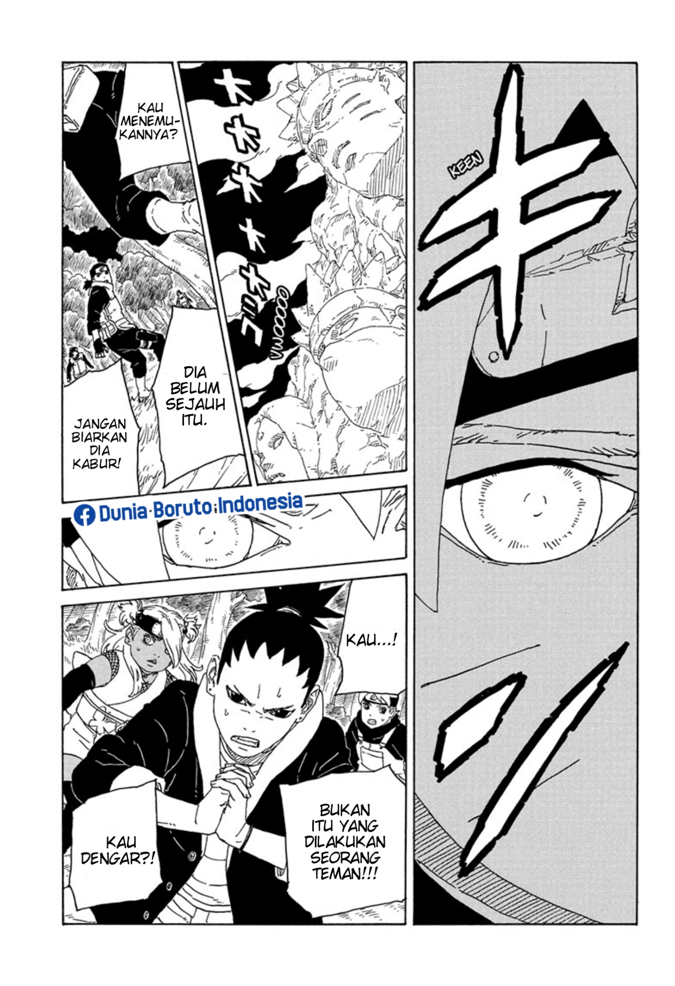 I’m Really Not The Demon God’s Lackey Chapter 53 - halaman 39