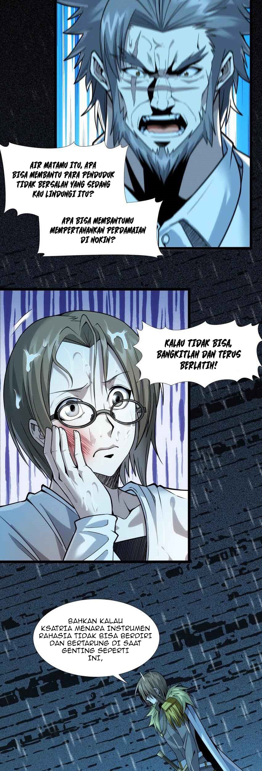 I’m Really Not The Demon God’s Lackey Chapter 53 - halaman 43
