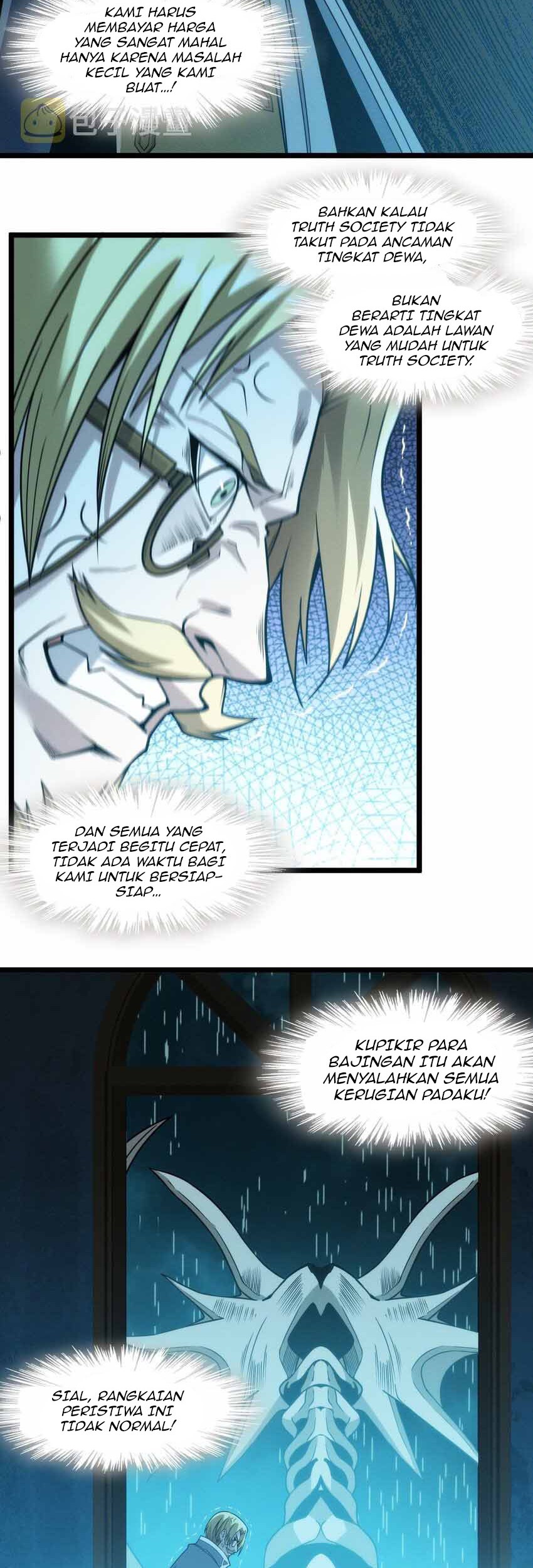 I’m Really Not The Demon God’s Lackey Chapter 53 - halaman 57