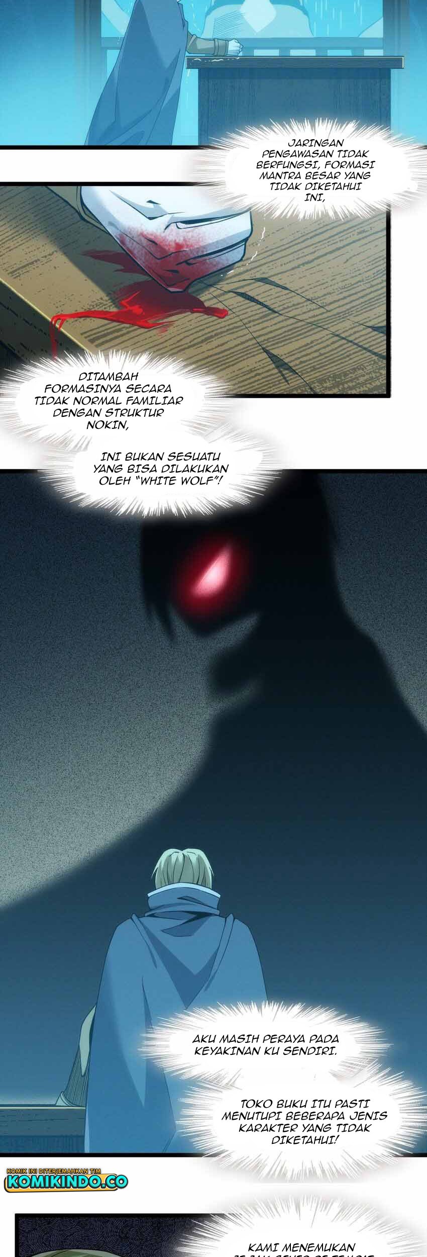 I’m Really Not The Demon God’s Lackey Chapter 53 - halaman 58