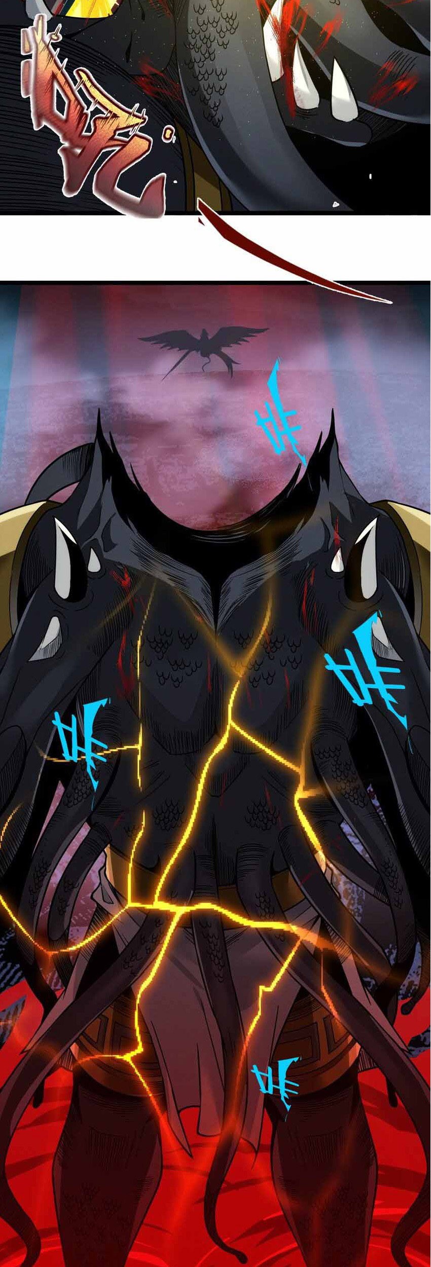I’m Really Not The Demon God’s Lackey Chapter 53 - halaman 69