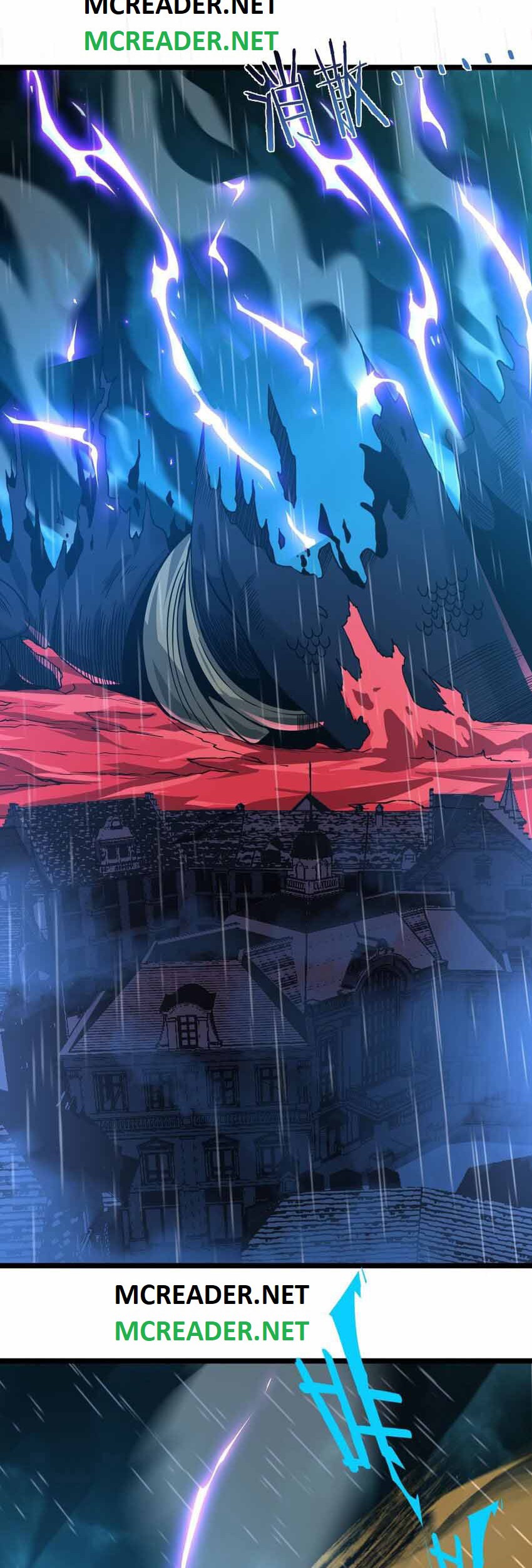 I’m Really Not The Demon God’s Lackey Chapter 53 - halaman 72