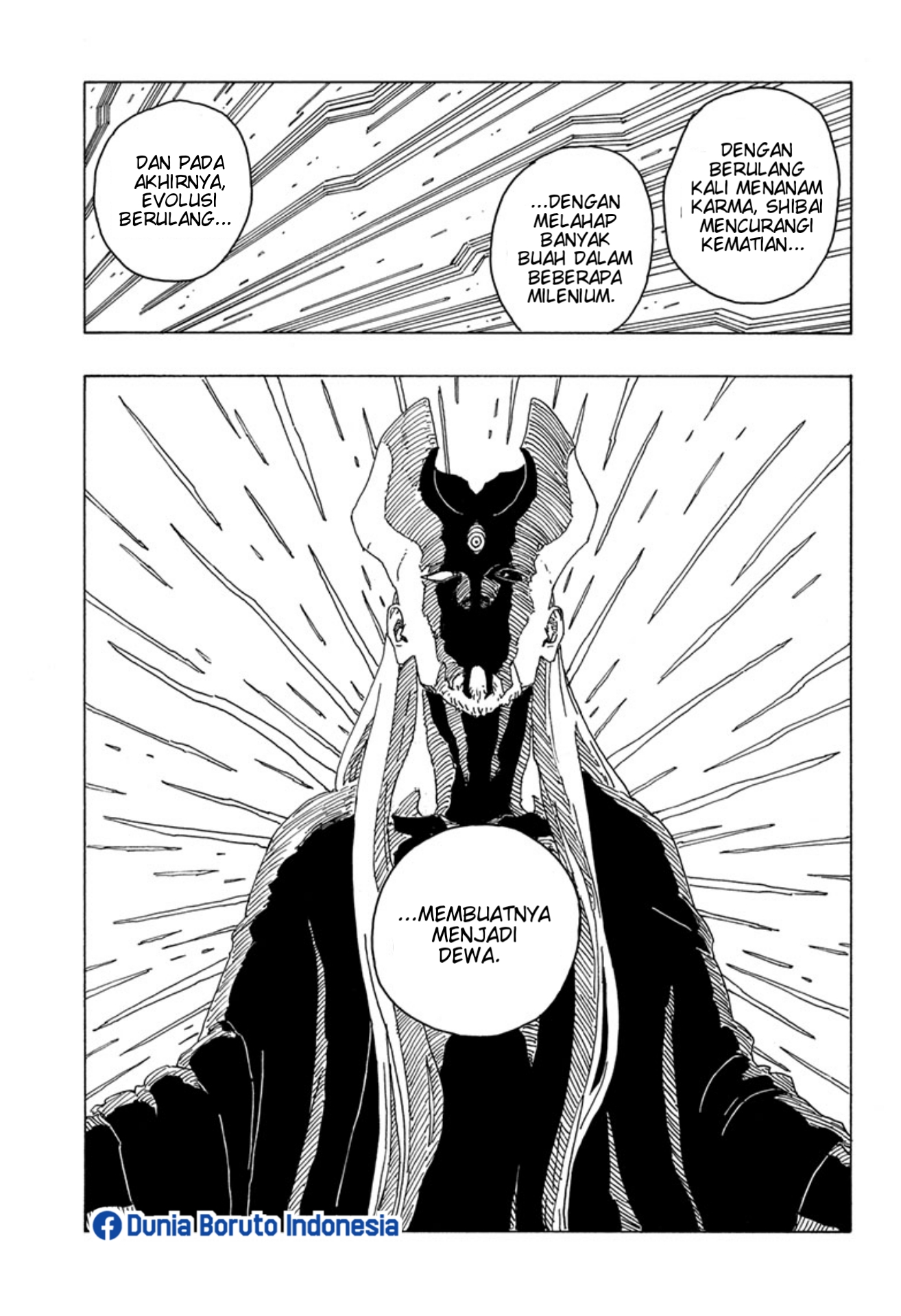 I’m Really Not The Demon God’s Lackey Chapter 53 - halaman 9