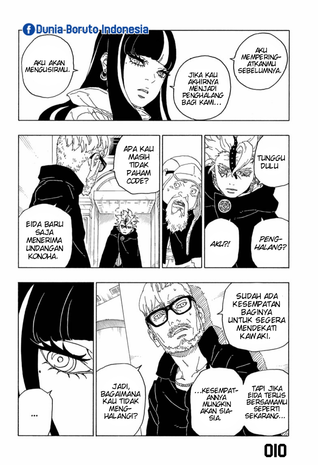 I’m Really Not The Demon God’s Lackey Chapter 54 - halaman 10