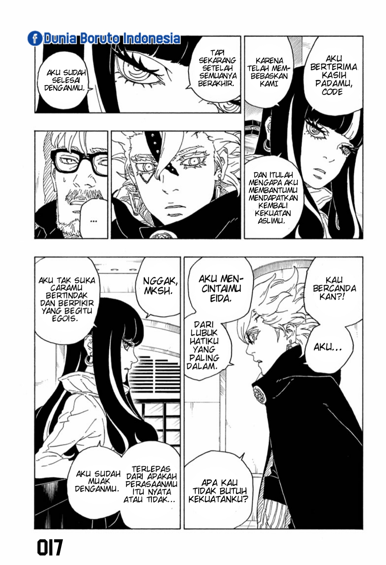 I’m Really Not The Demon God’s Lackey Chapter 54 - halaman 17