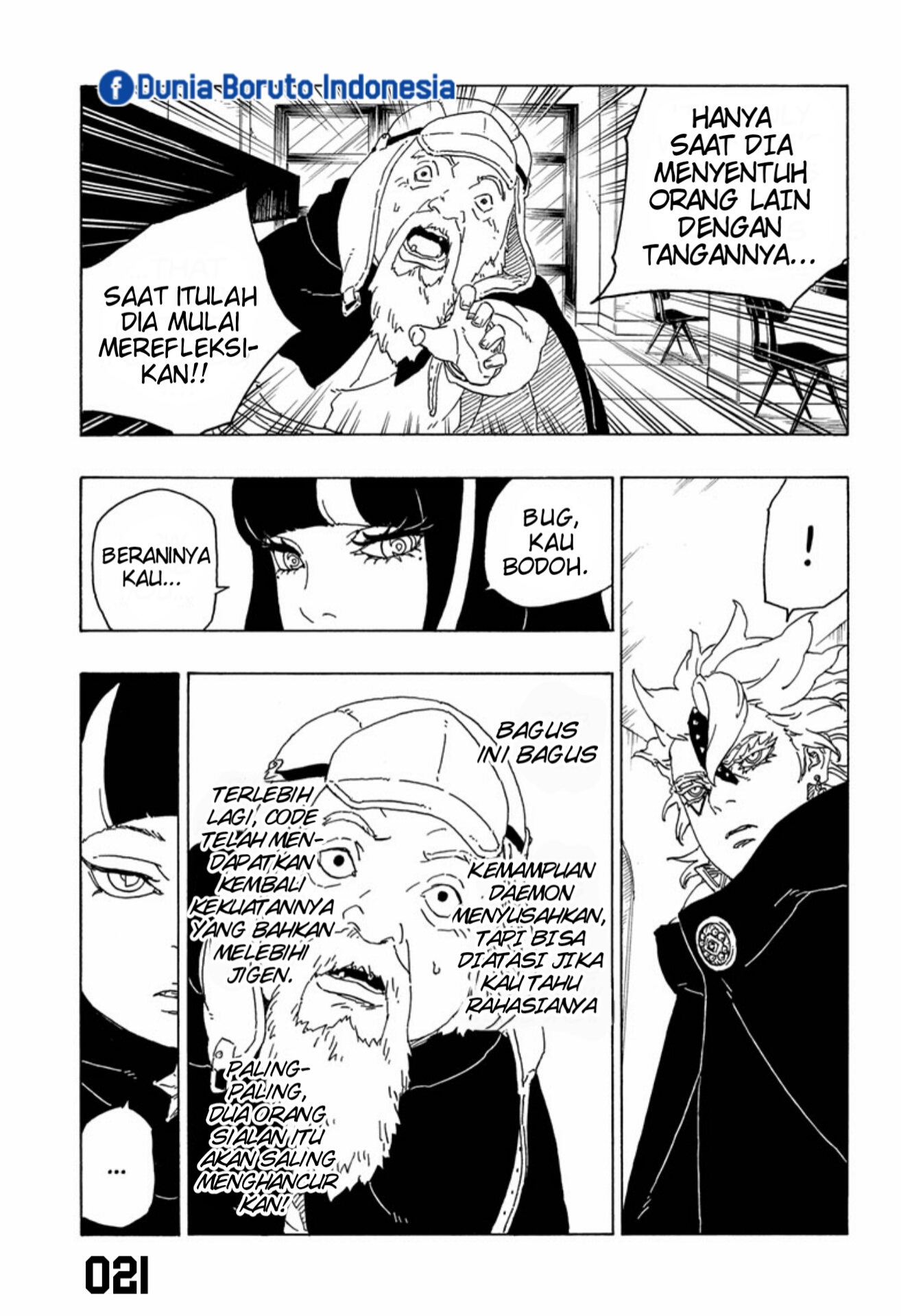 I’m Really Not The Demon God’s Lackey Chapter 54 - halaman 21
