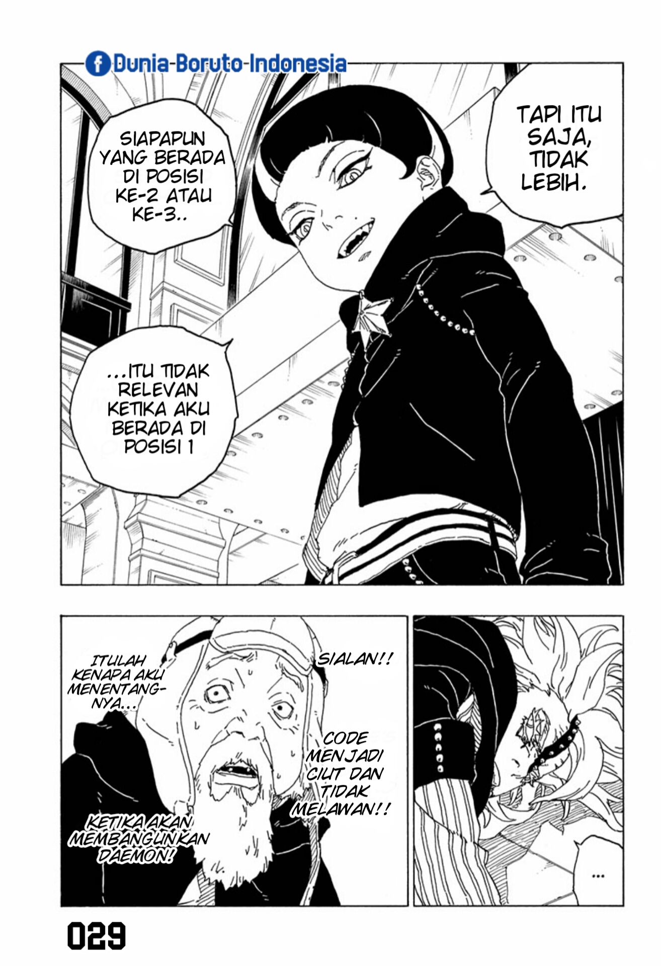 I’m Really Not The Demon God’s Lackey Chapter 54 - halaman 29
