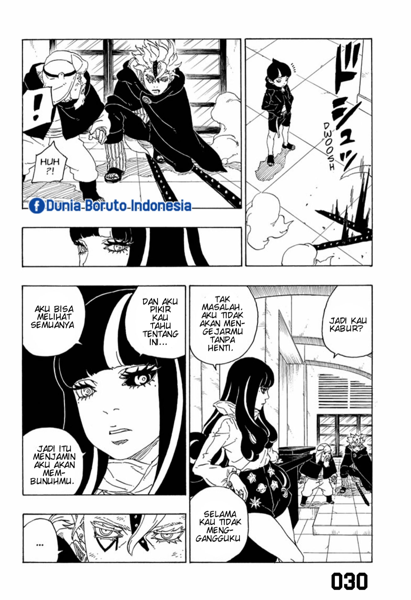 I’m Really Not The Demon God’s Lackey Chapter 54 - halaman 30