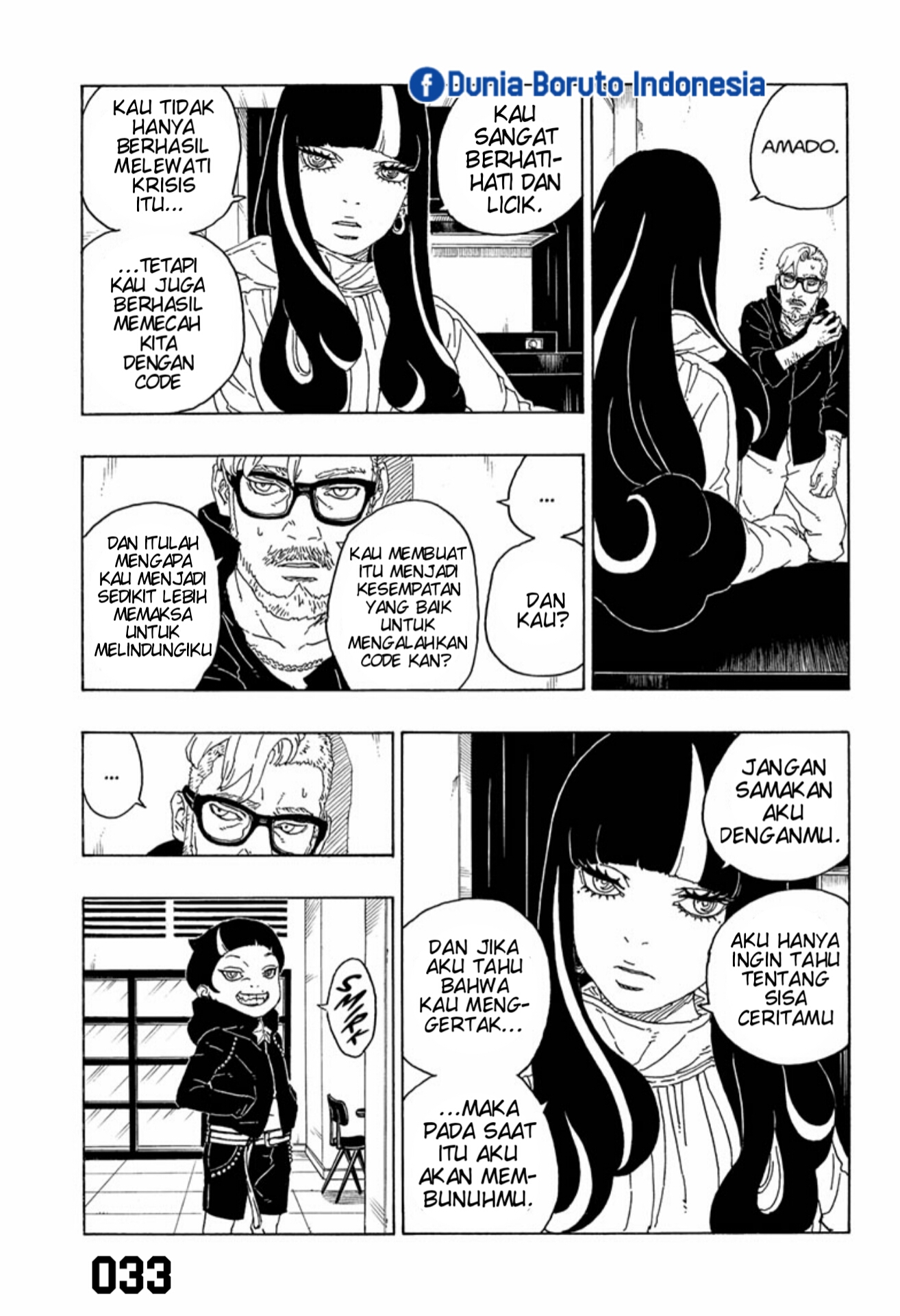 I’m Really Not The Demon God’s Lackey Chapter 54 - halaman 33